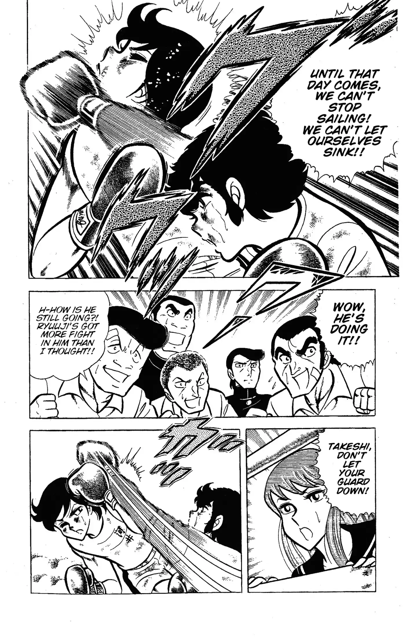 Read Ring ni Kakero Manga Online