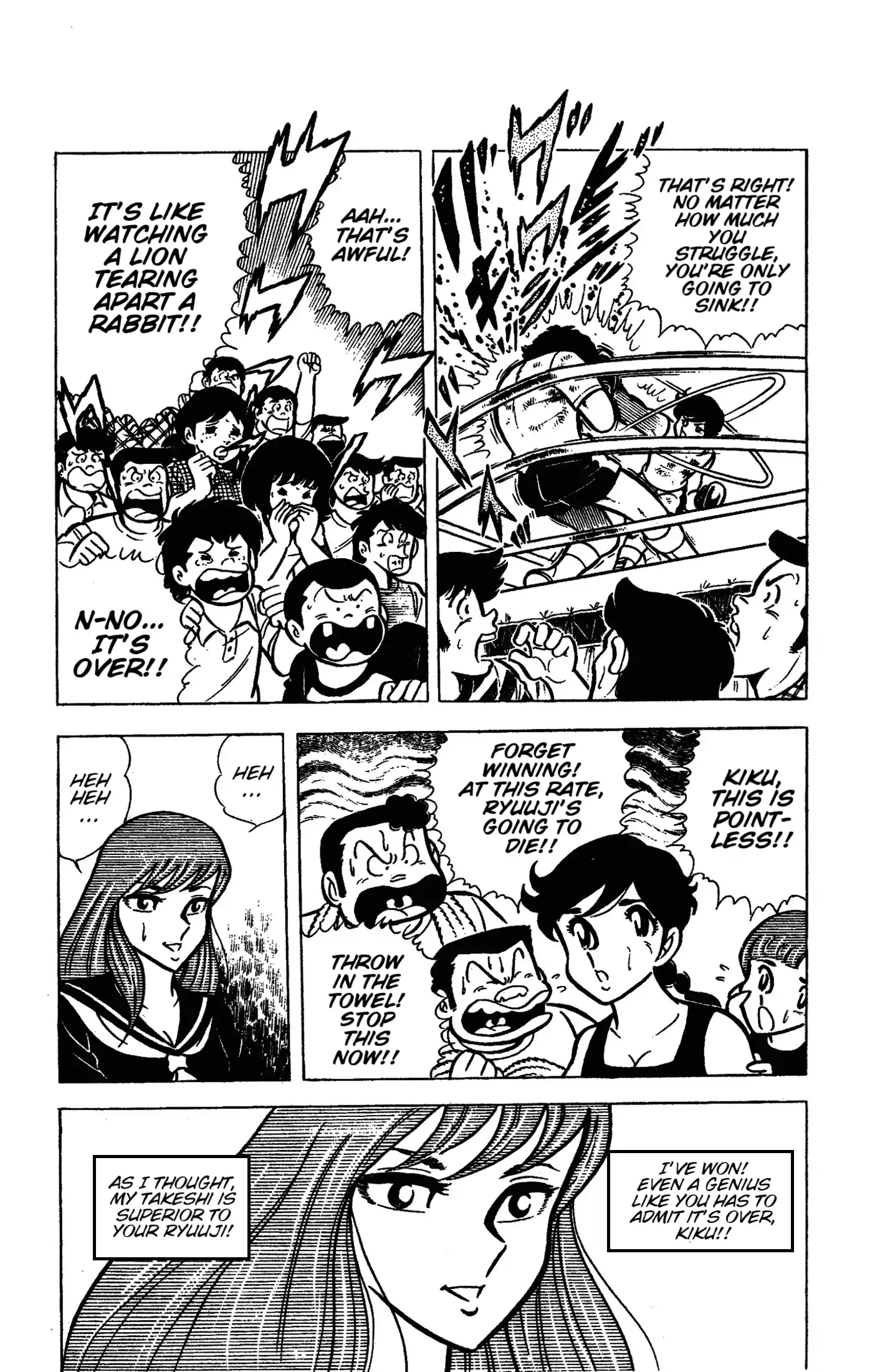 Read Ring ni Kakero Manga Online