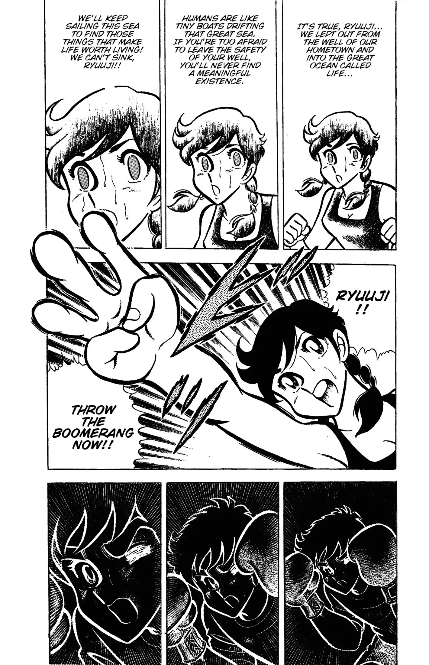 Read Ring ni Kakero Manga Online