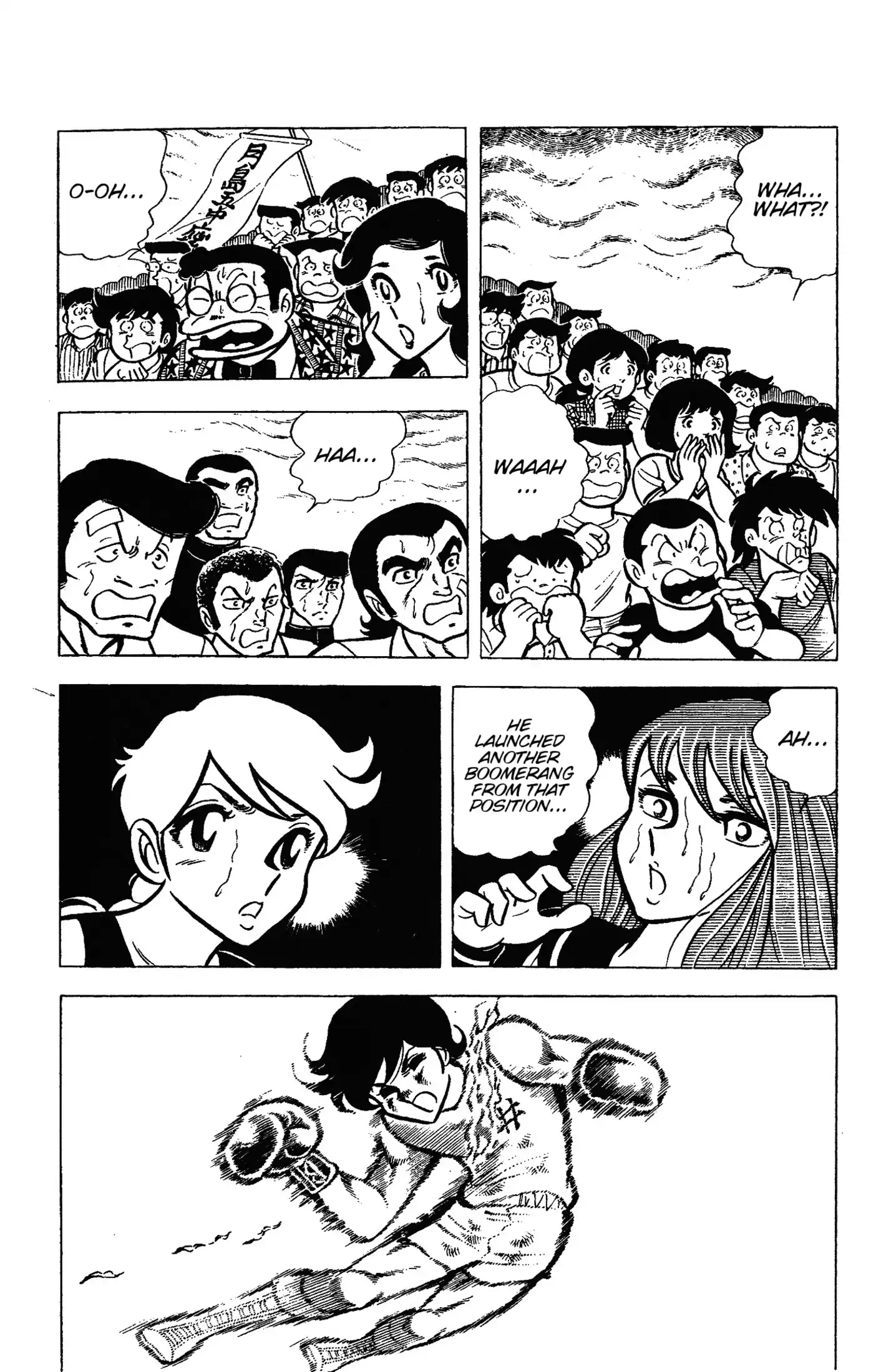 Read Ring ni Kakero Manga Online