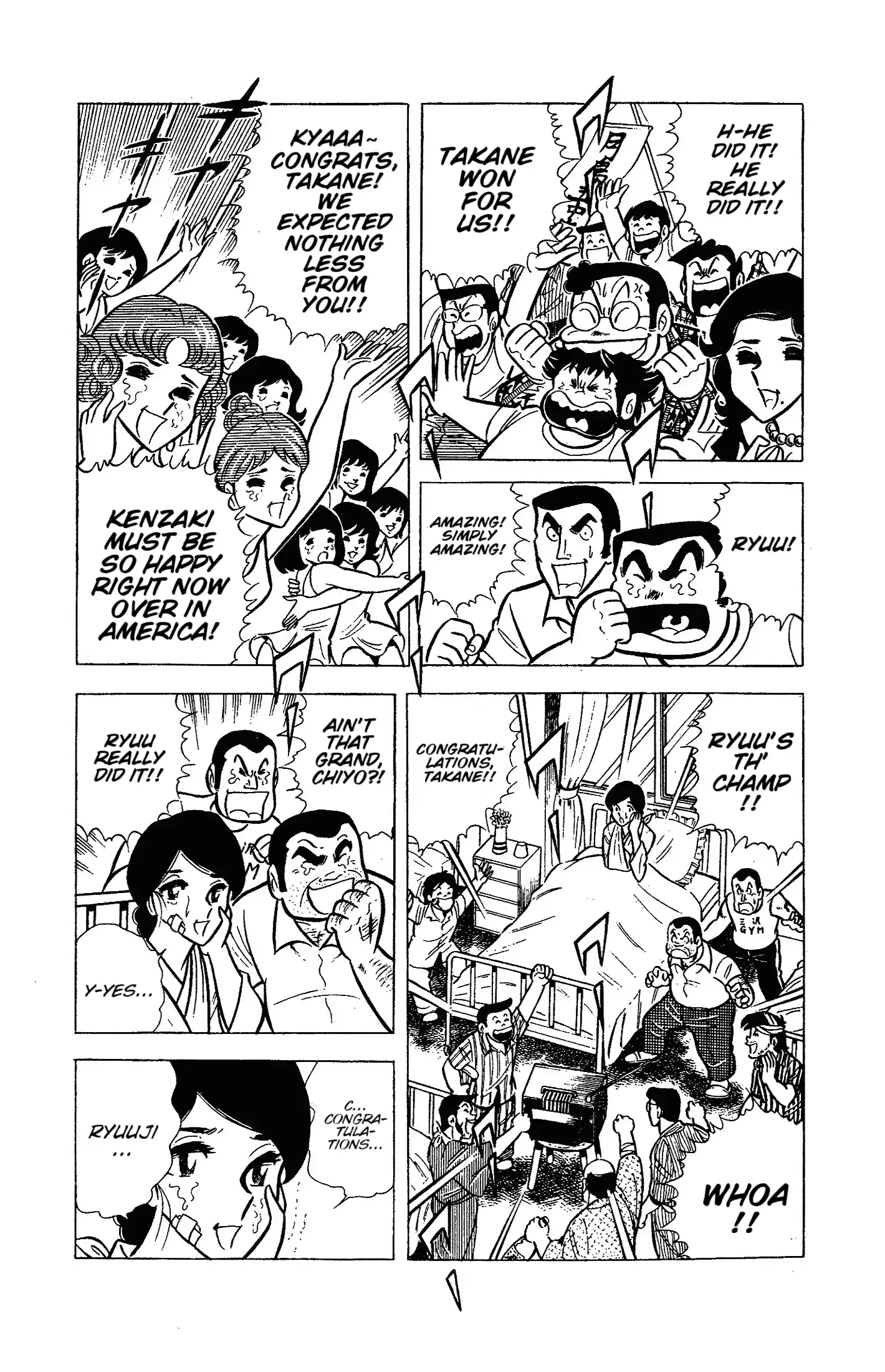 Read Ring ni Kakero Manga Online