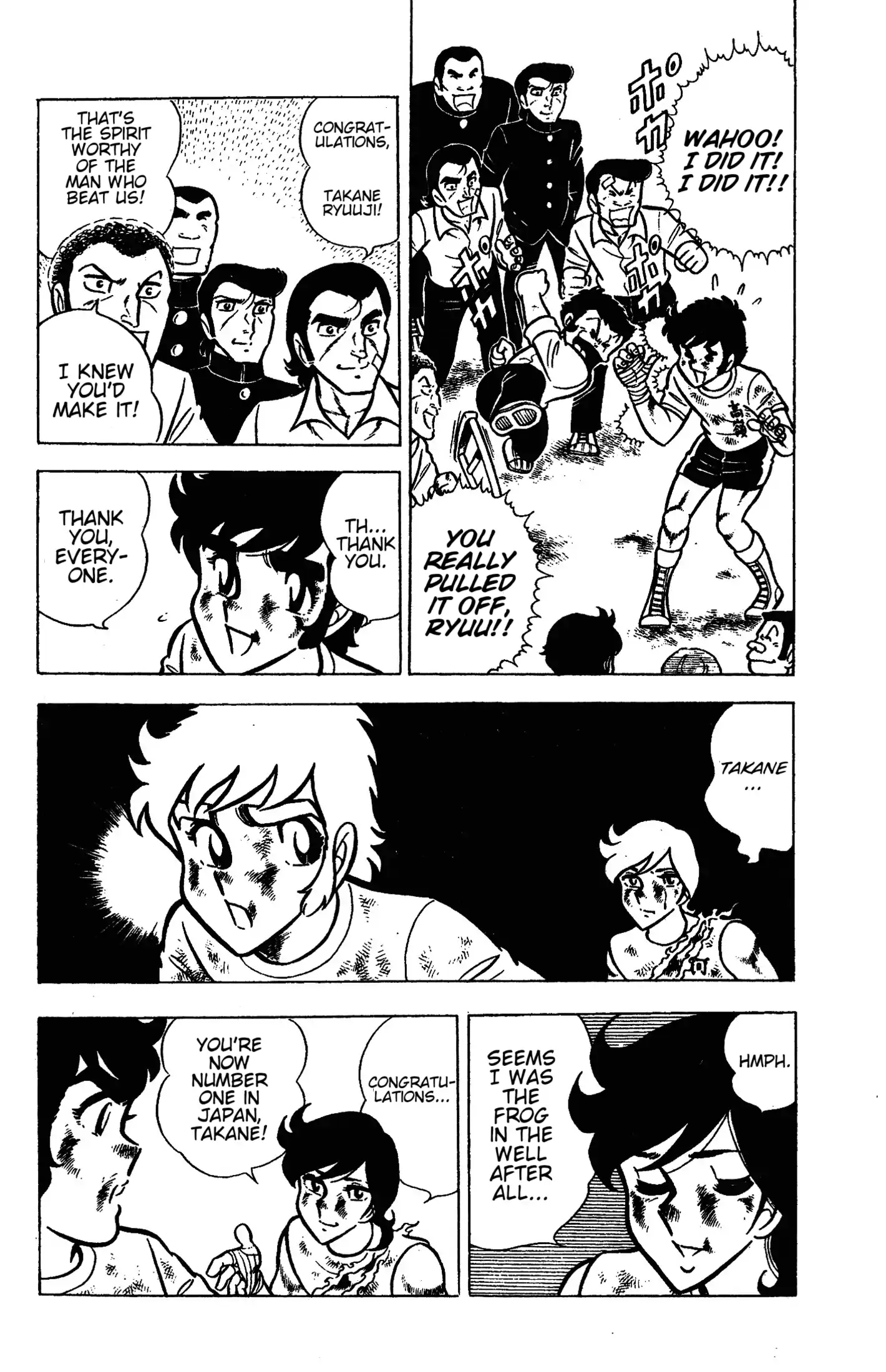 Read Ring ni Kakero Manga Online