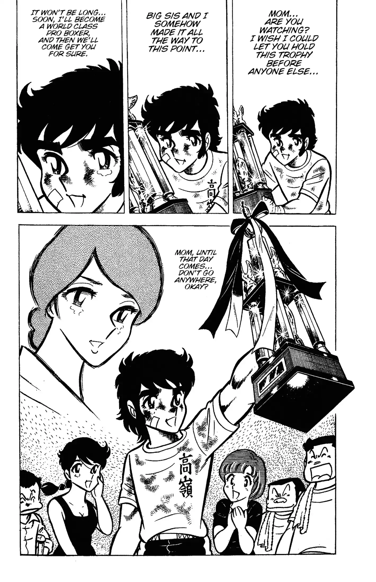 Read Ring ni Kakero Manga Online