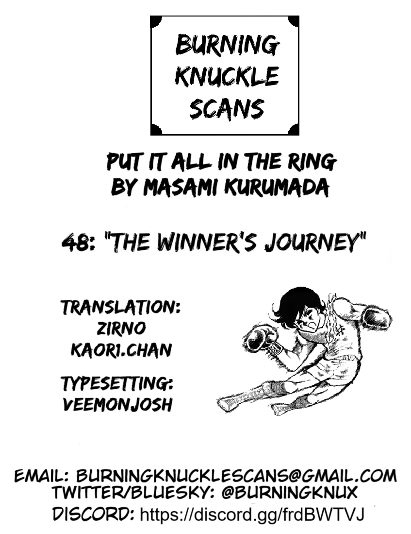 Read Ring ni Kakero Manga Online