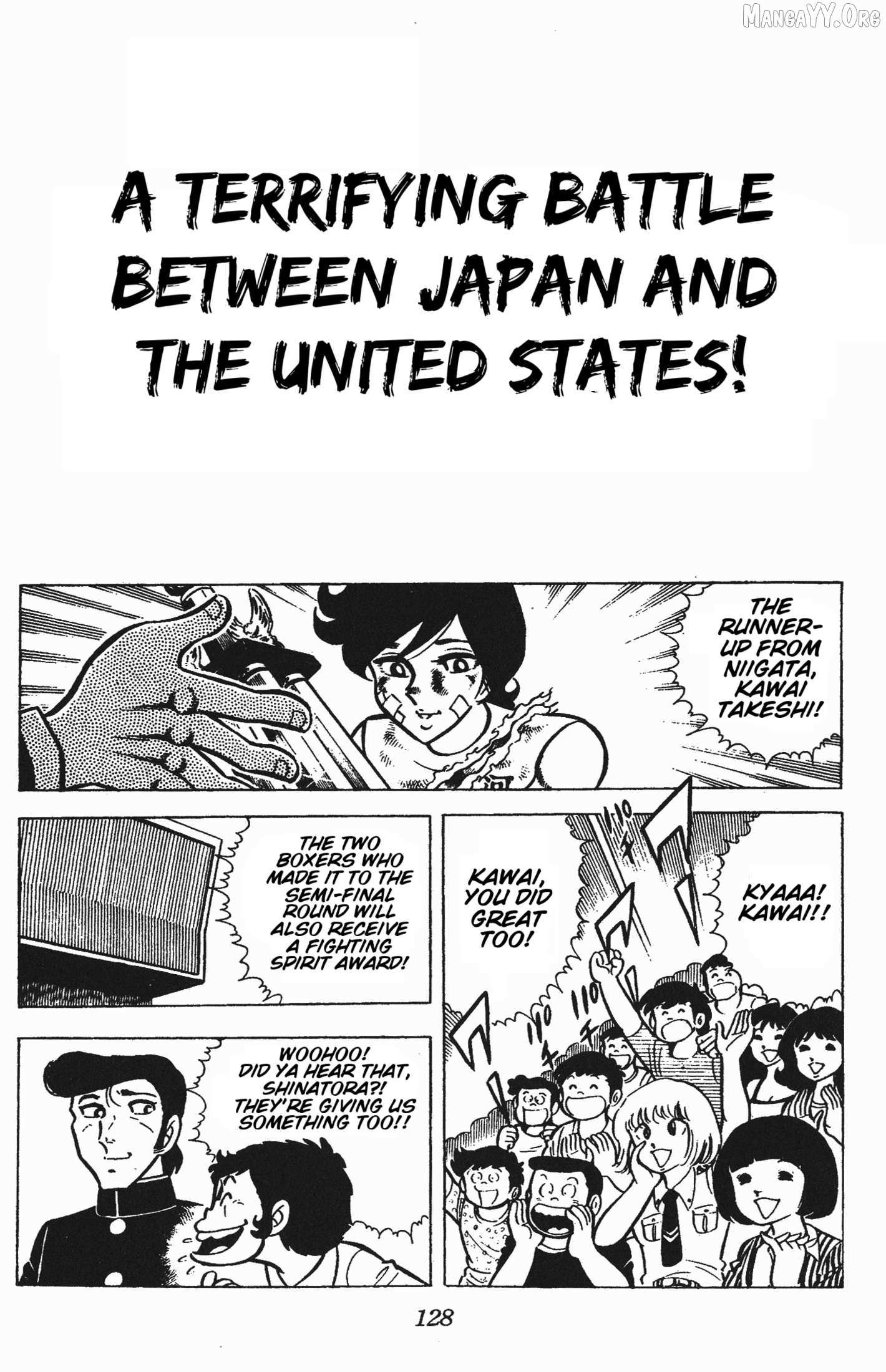 Read Ring ni Kakero Manga Online