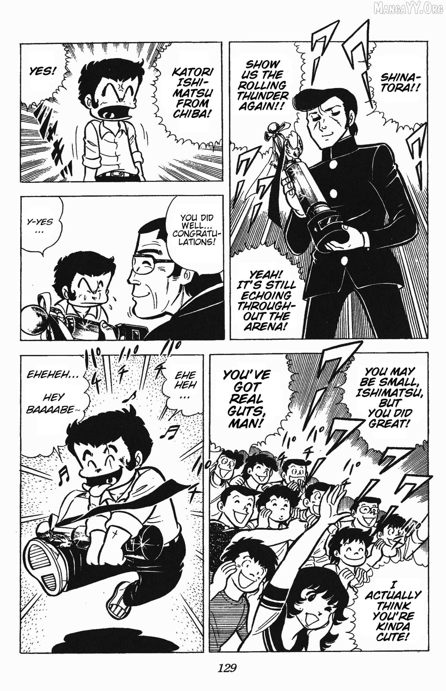 Read Ring ni Kakero Manga Online