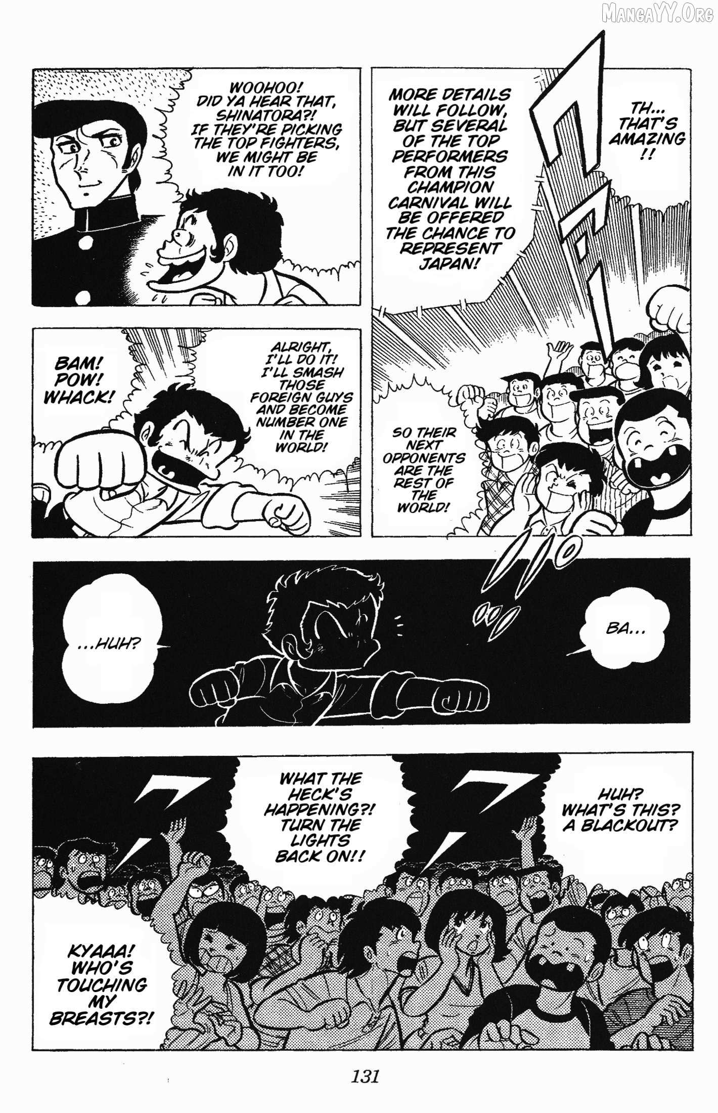 Read Ring ni Kakero Manga Online