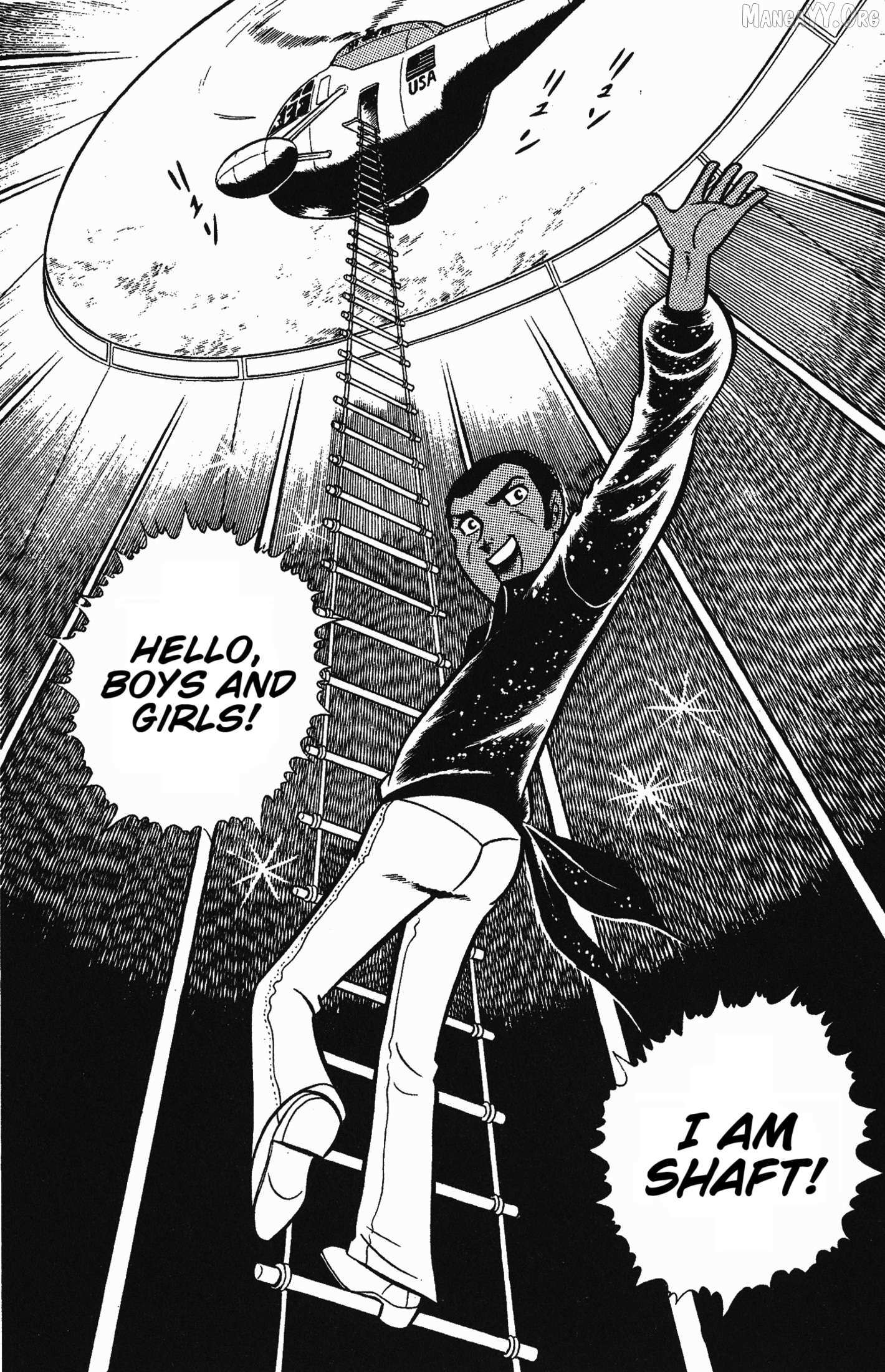 Read Ring ni Kakero Manga Online