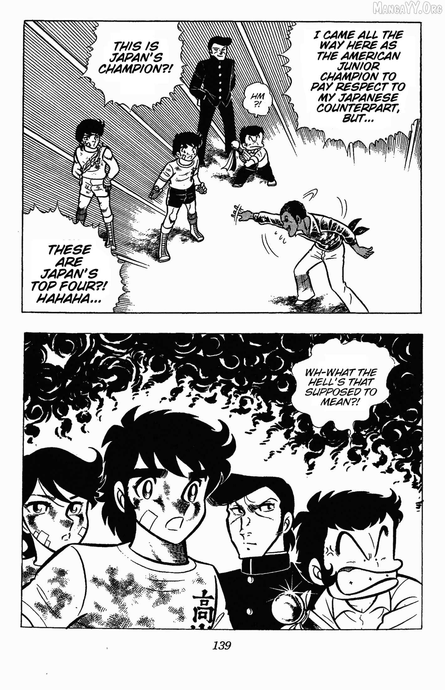 Read Ring ni Kakero Manga Online