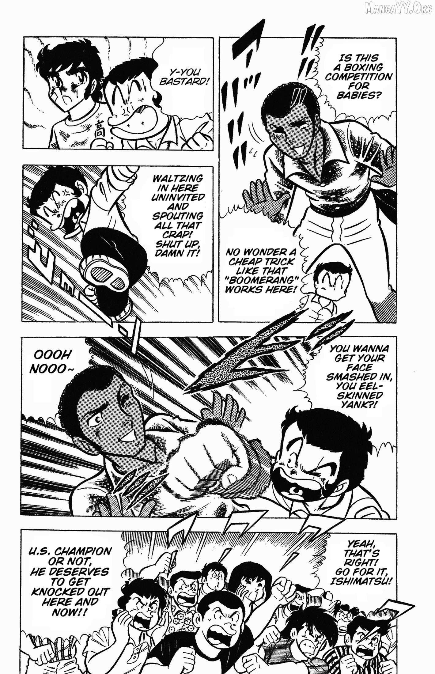 Read Ring ni Kakero Manga Online