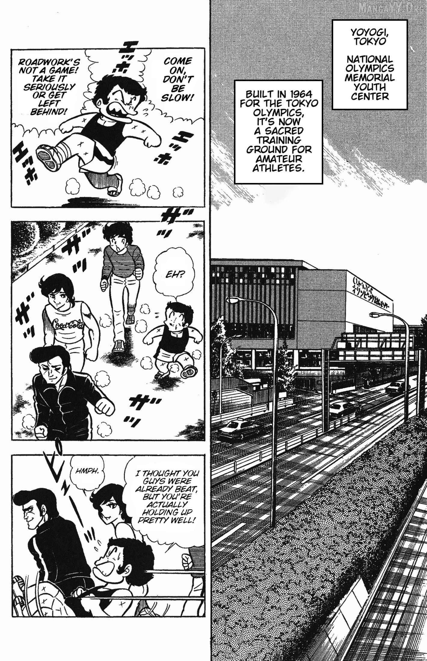 Read Ring ni Kakero Manga Online