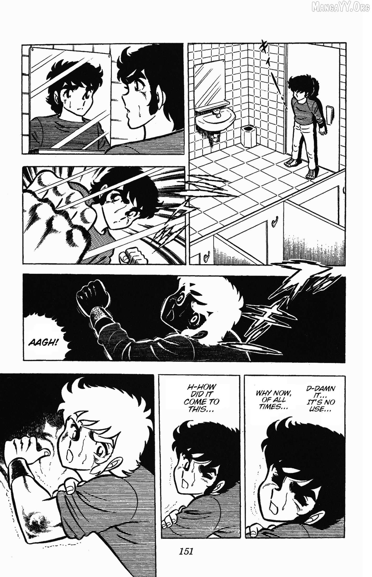 Read Ring ni Kakero Manga Online