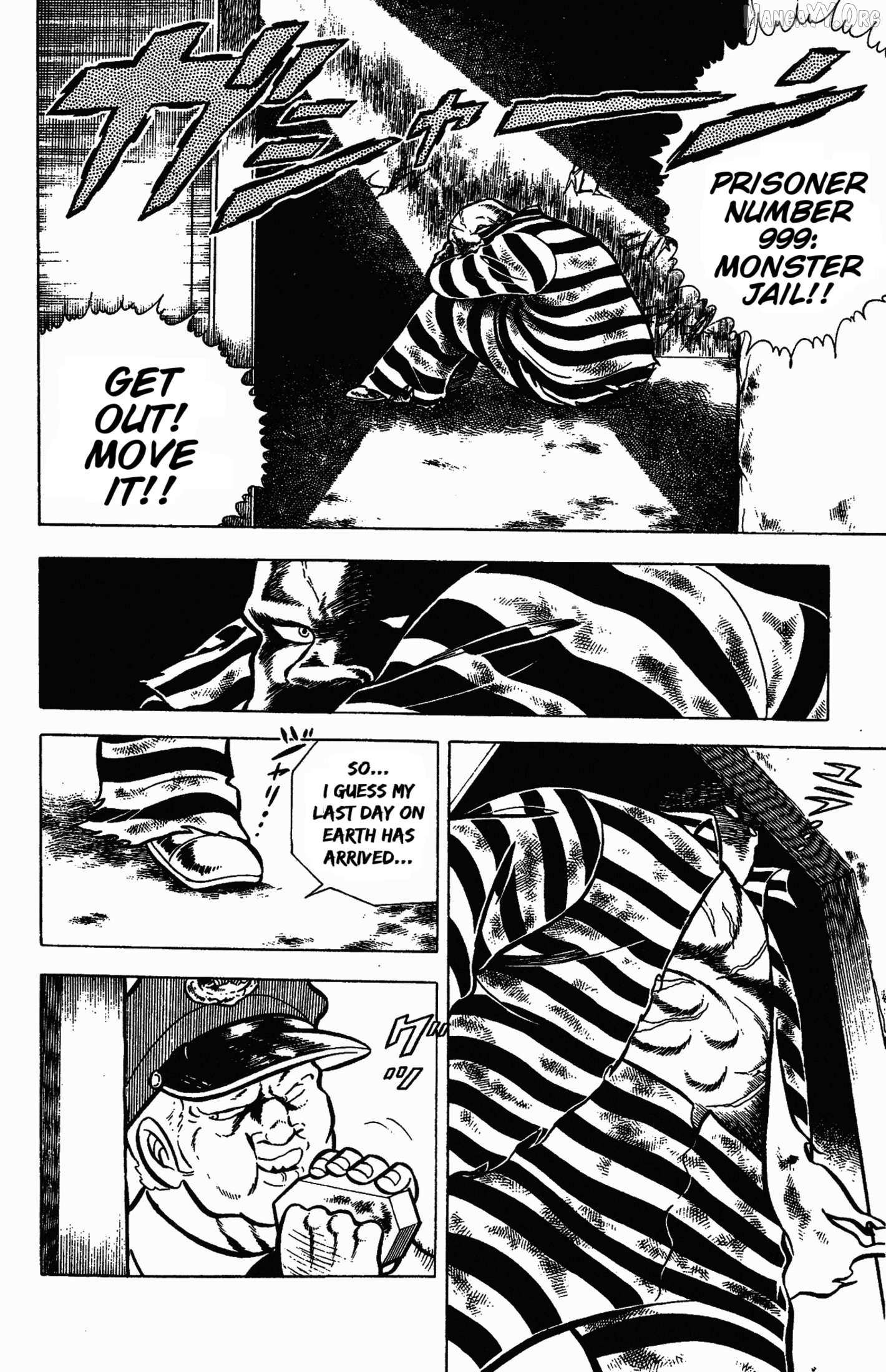 Read Ring ni Kakero Manga Online