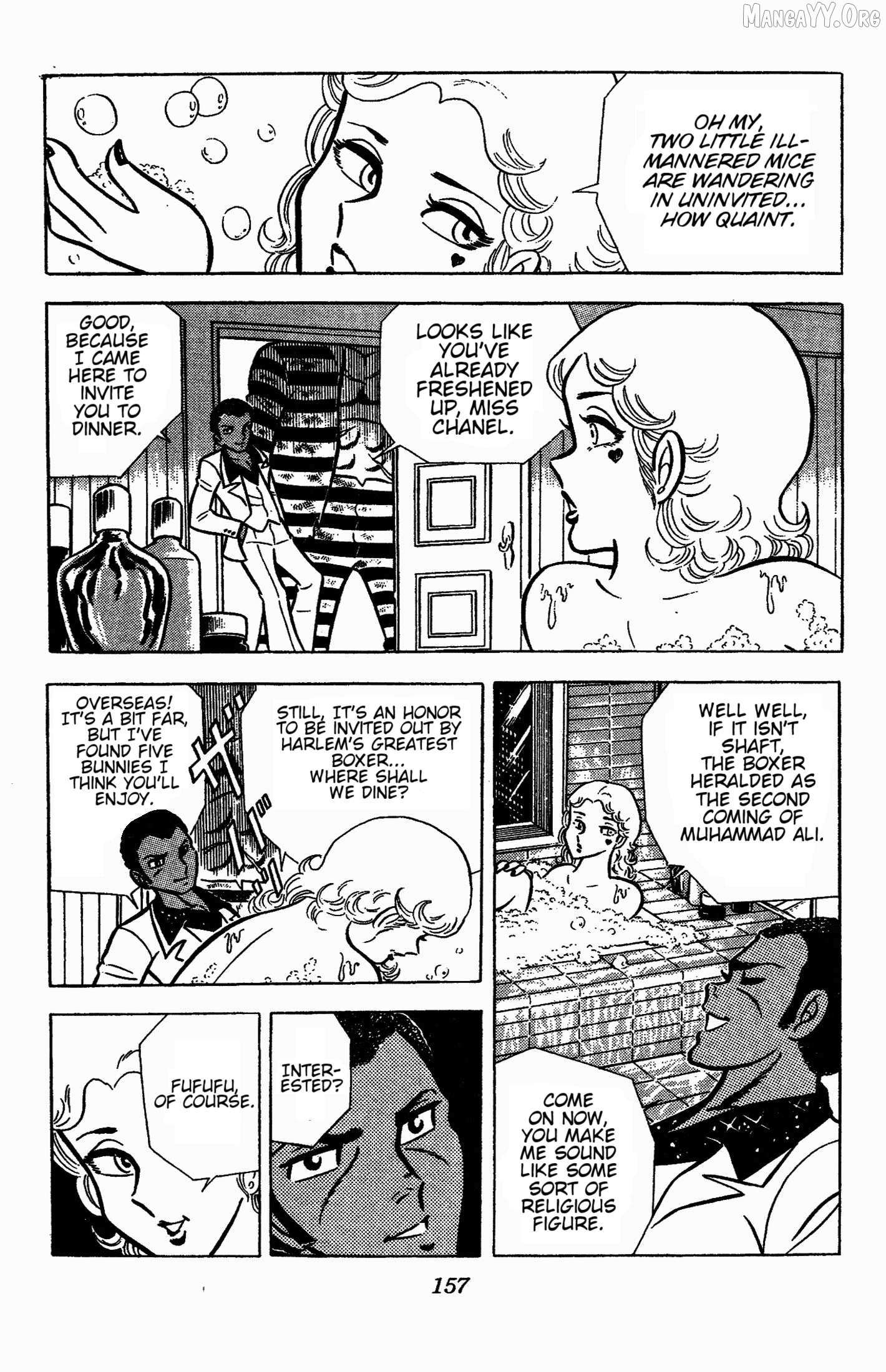 Read Ring ni Kakero Manga Online