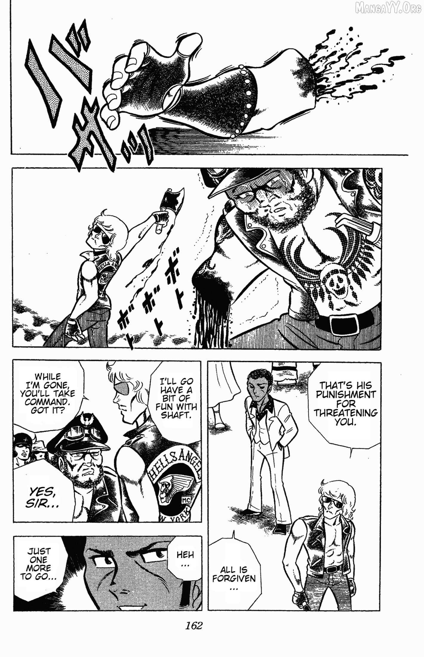 Read Ring ni Kakero Manga Online