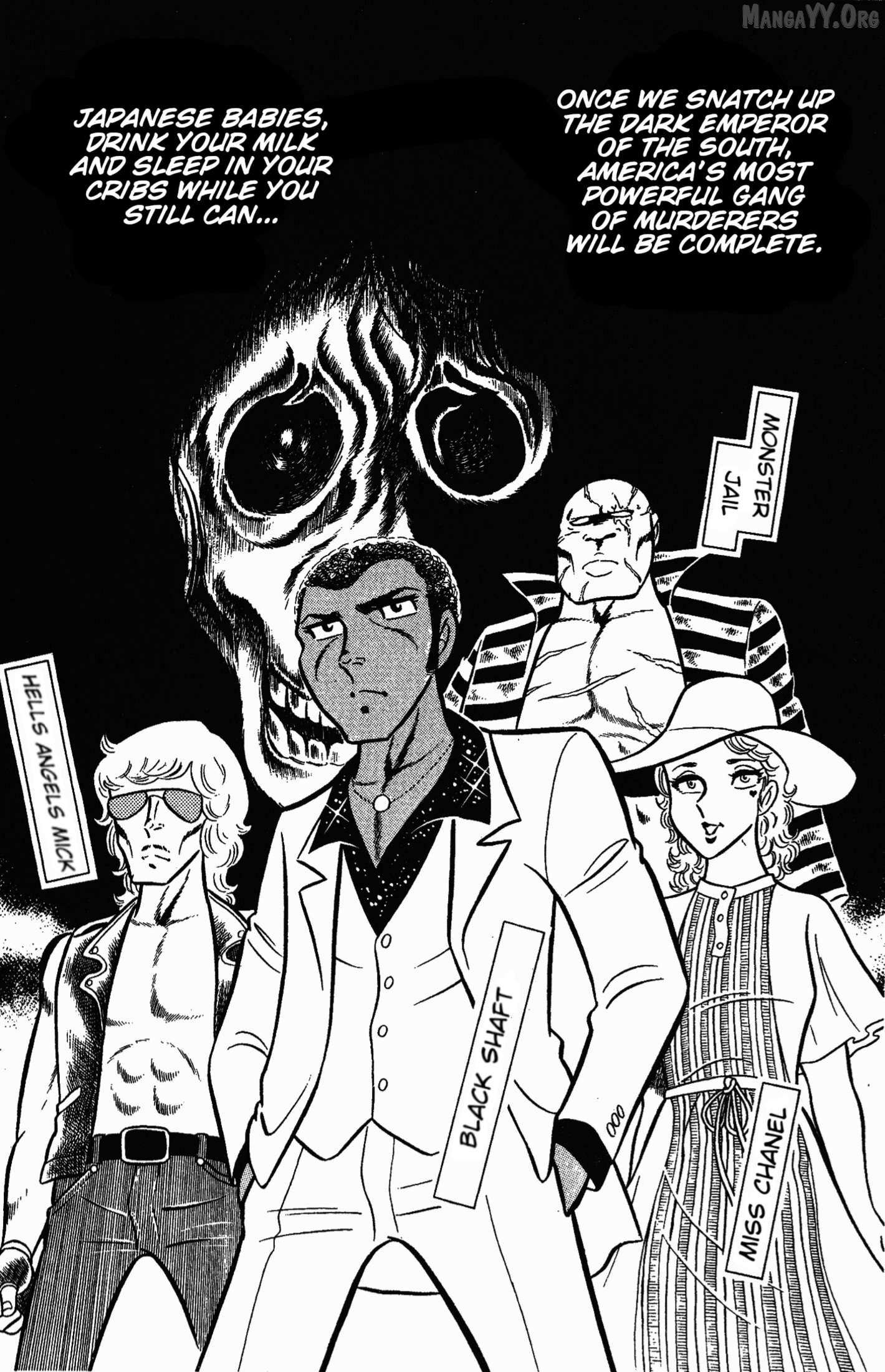 Read Ring ni Kakero Manga Online