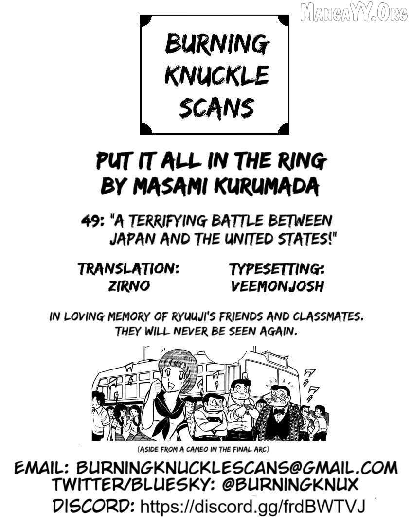 Read Ring ni Kakero Manga Online