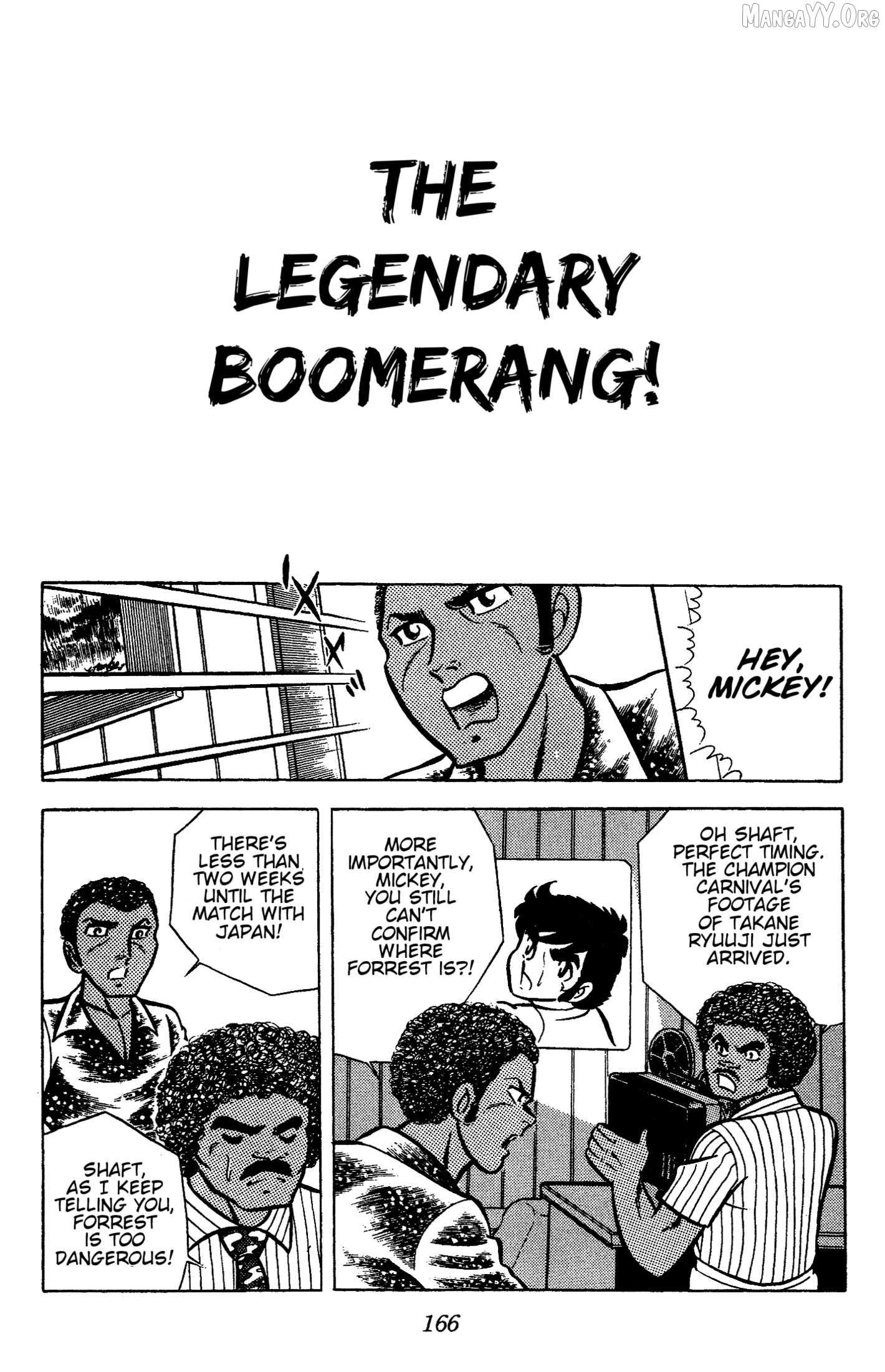 Read Ring ni Kakero Manga Online