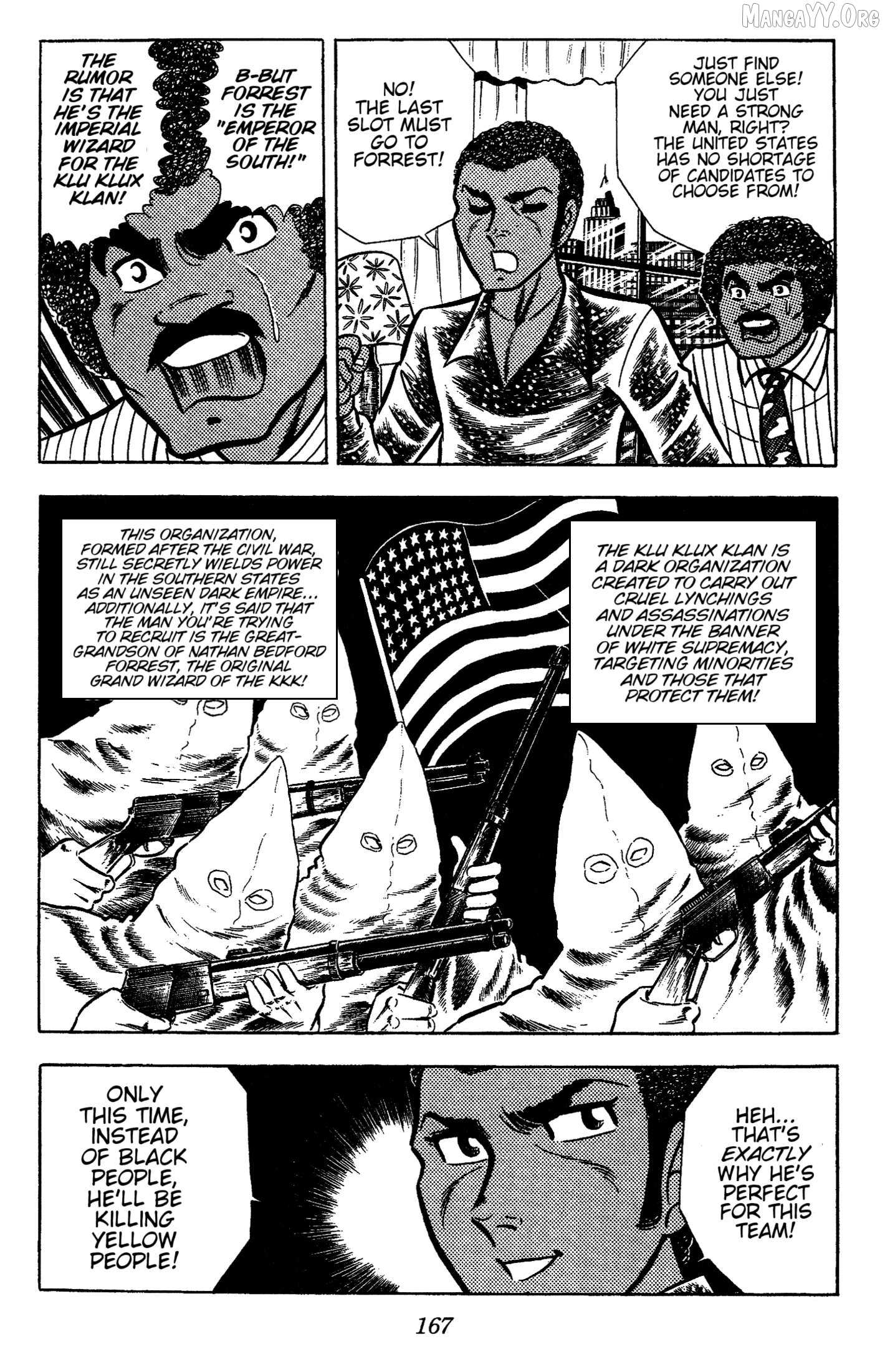 Read Ring ni Kakero Manga Online