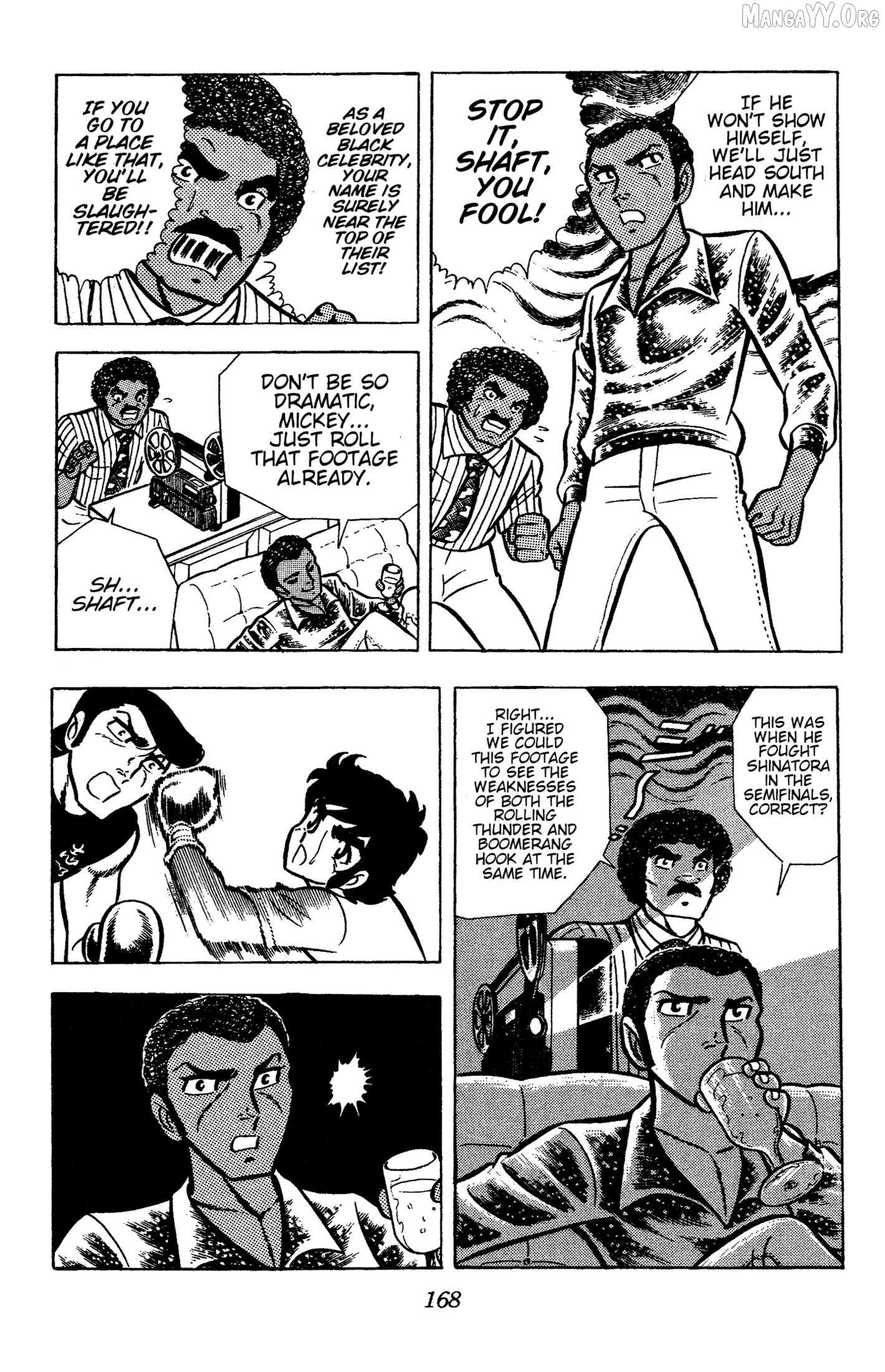 Read Ring ni Kakero Manga Online