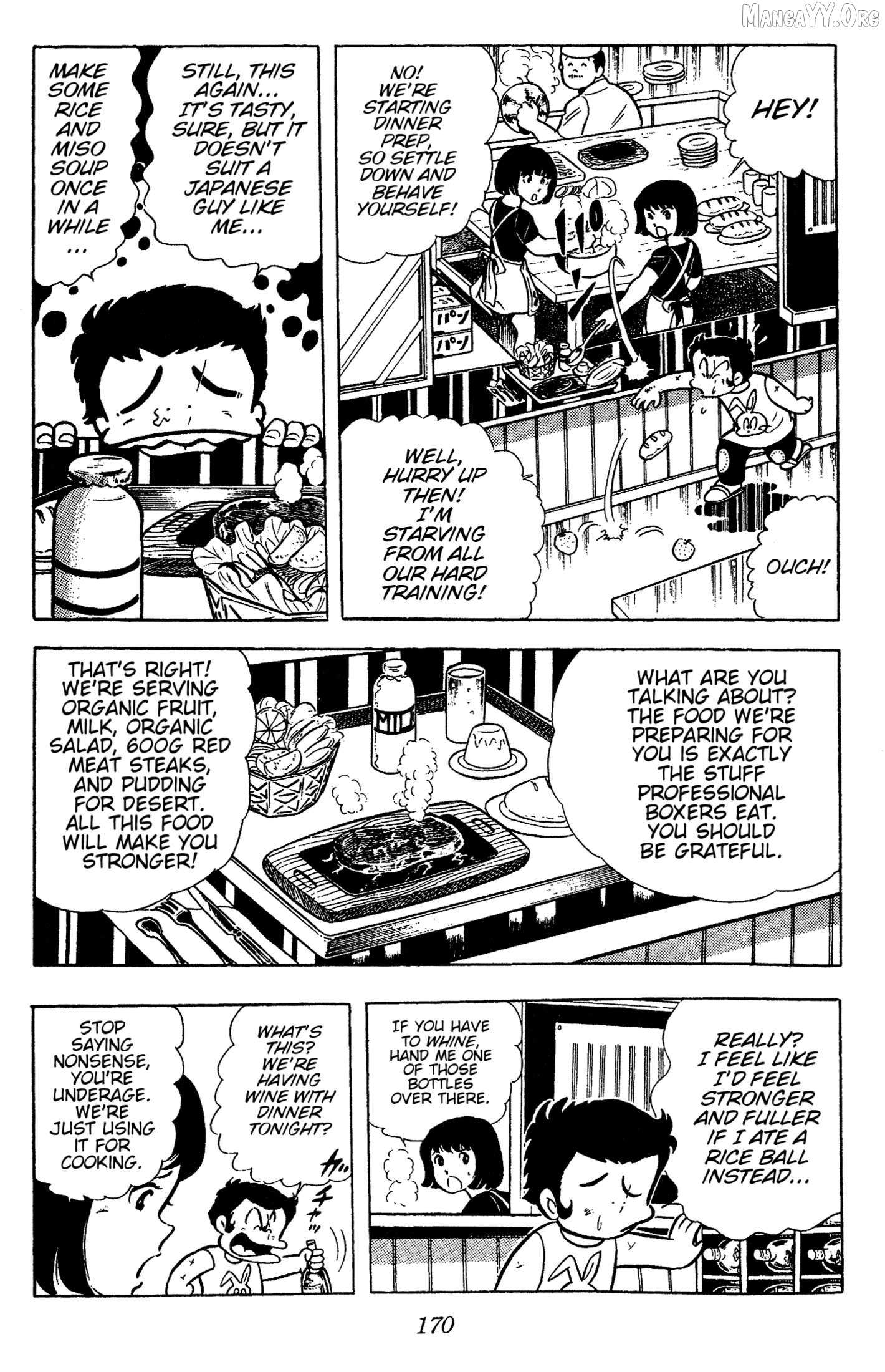 Read Ring ni Kakero Manga Online