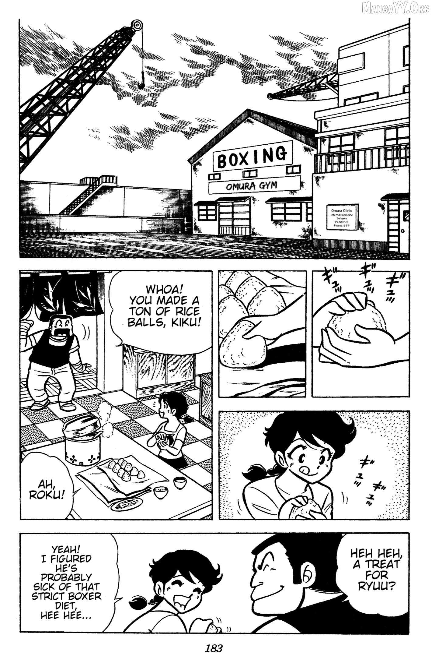 Read Ring ni Kakero Manga Online