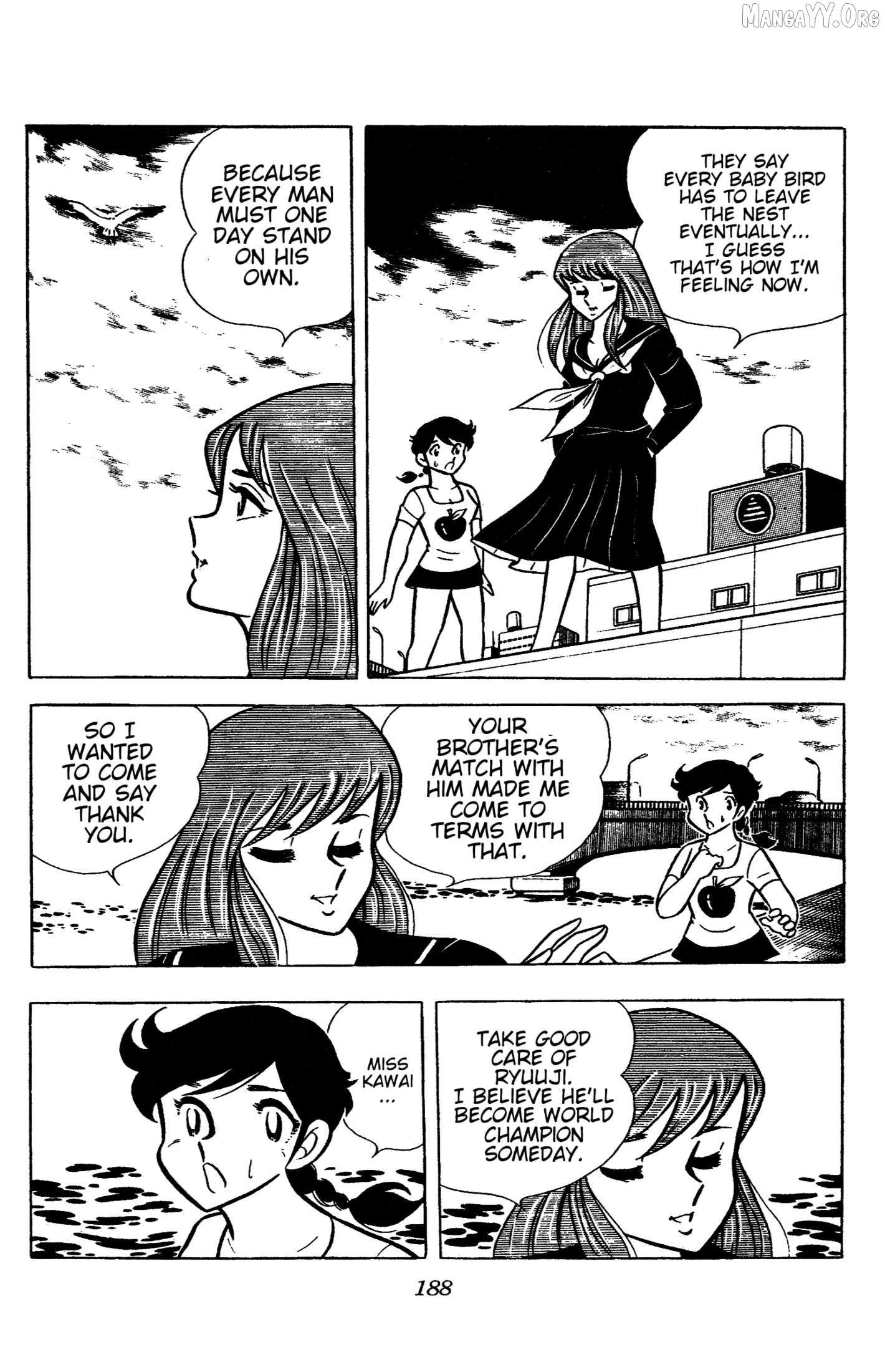 Read Ring ni Kakero Manga Online