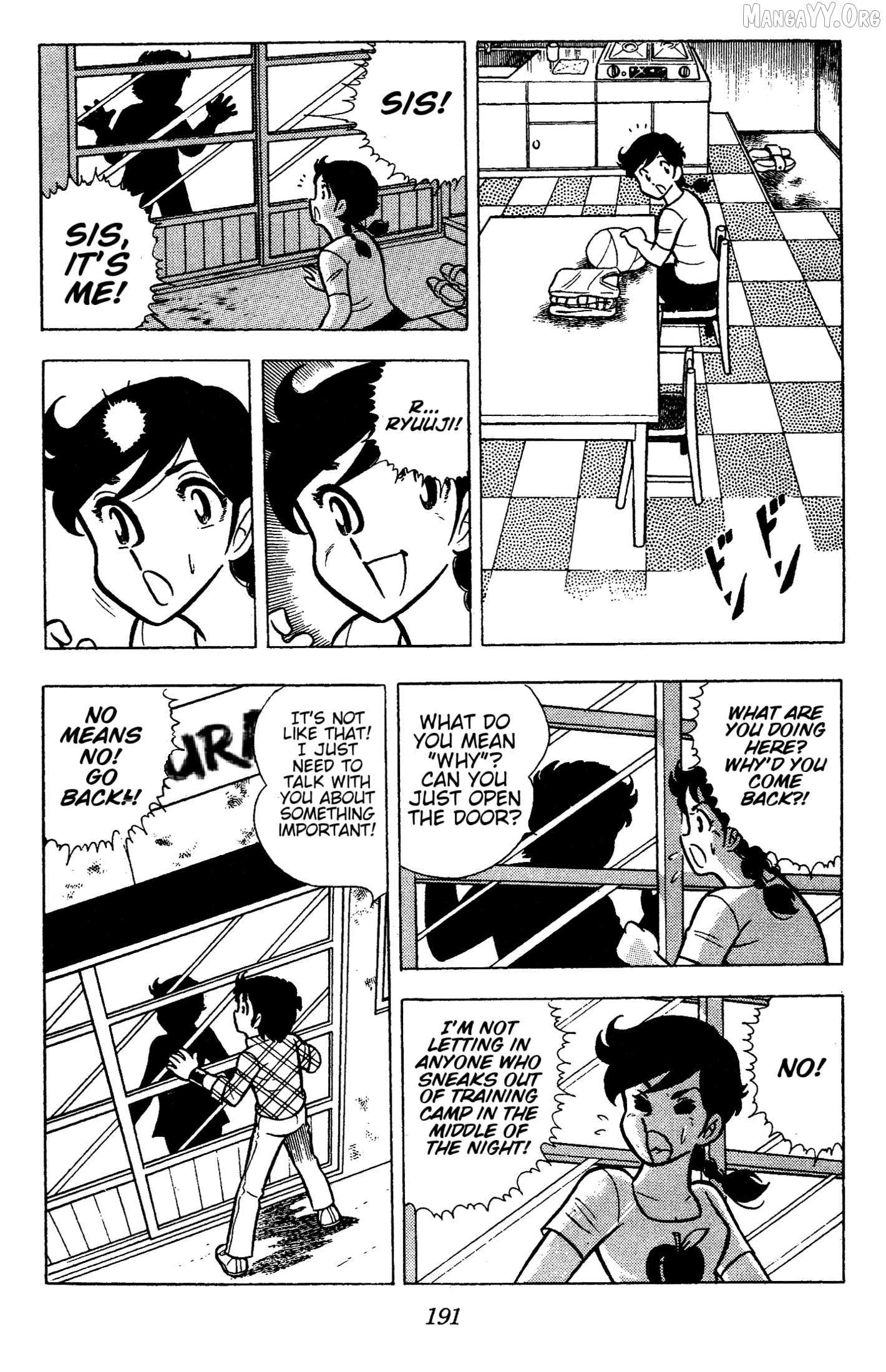 Read Ring ni Kakero Manga Online