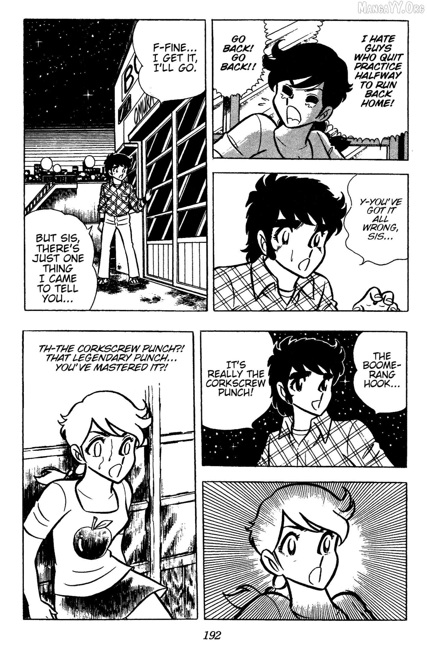 Read Ring ni Kakero Manga Online