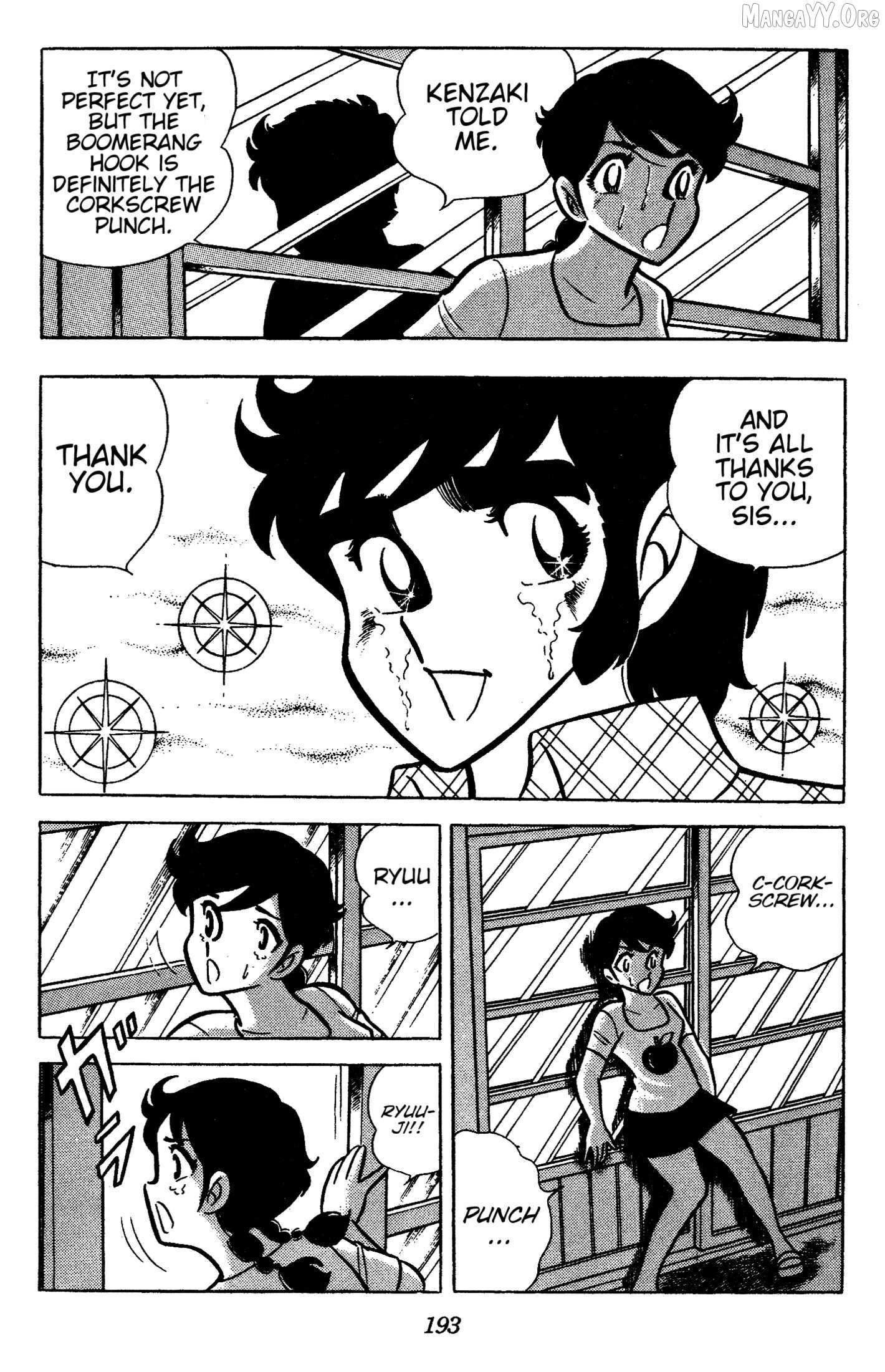 Read Ring ni Kakero Manga Online