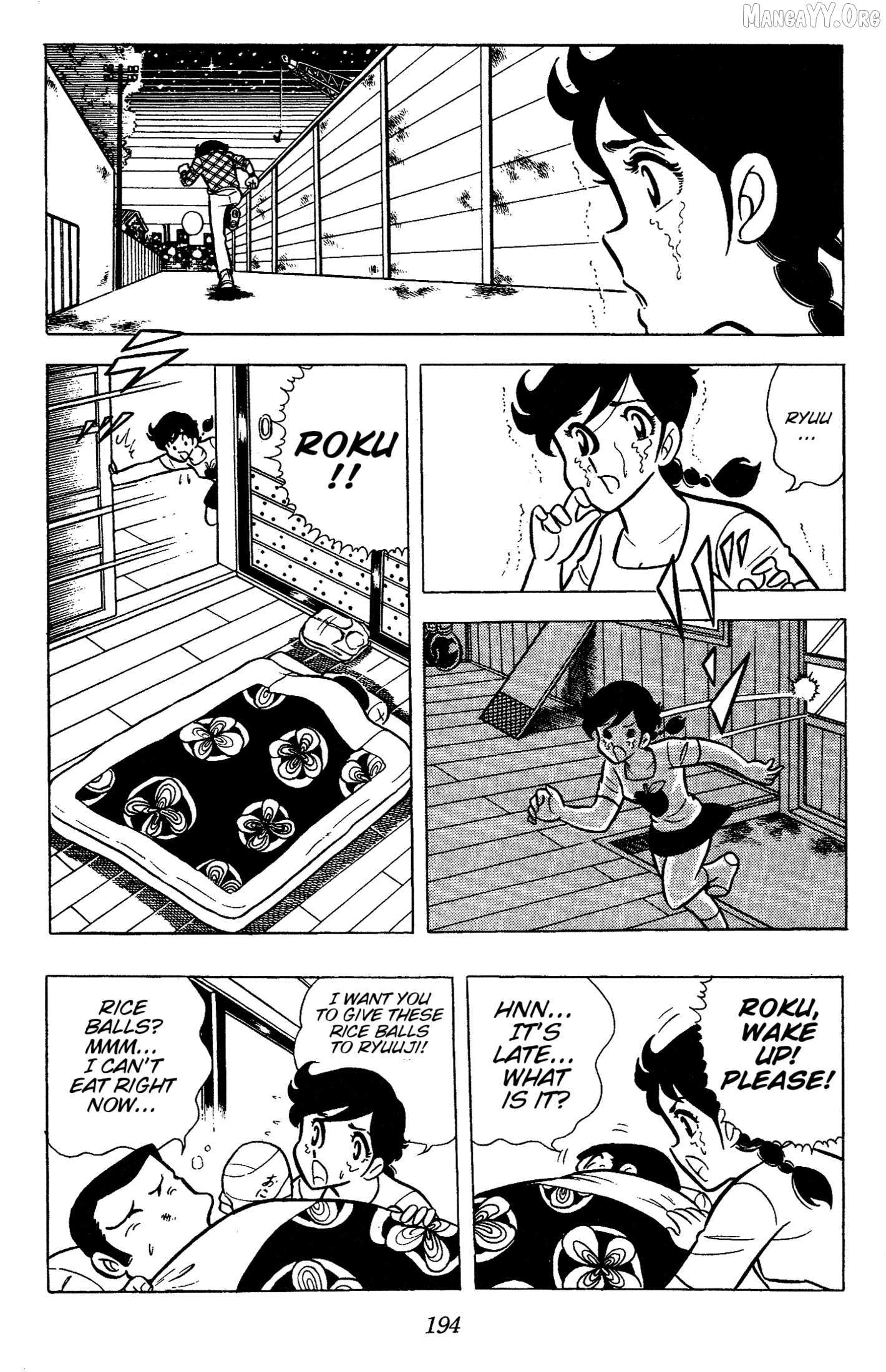 Read Ring ni Kakero Manga Online