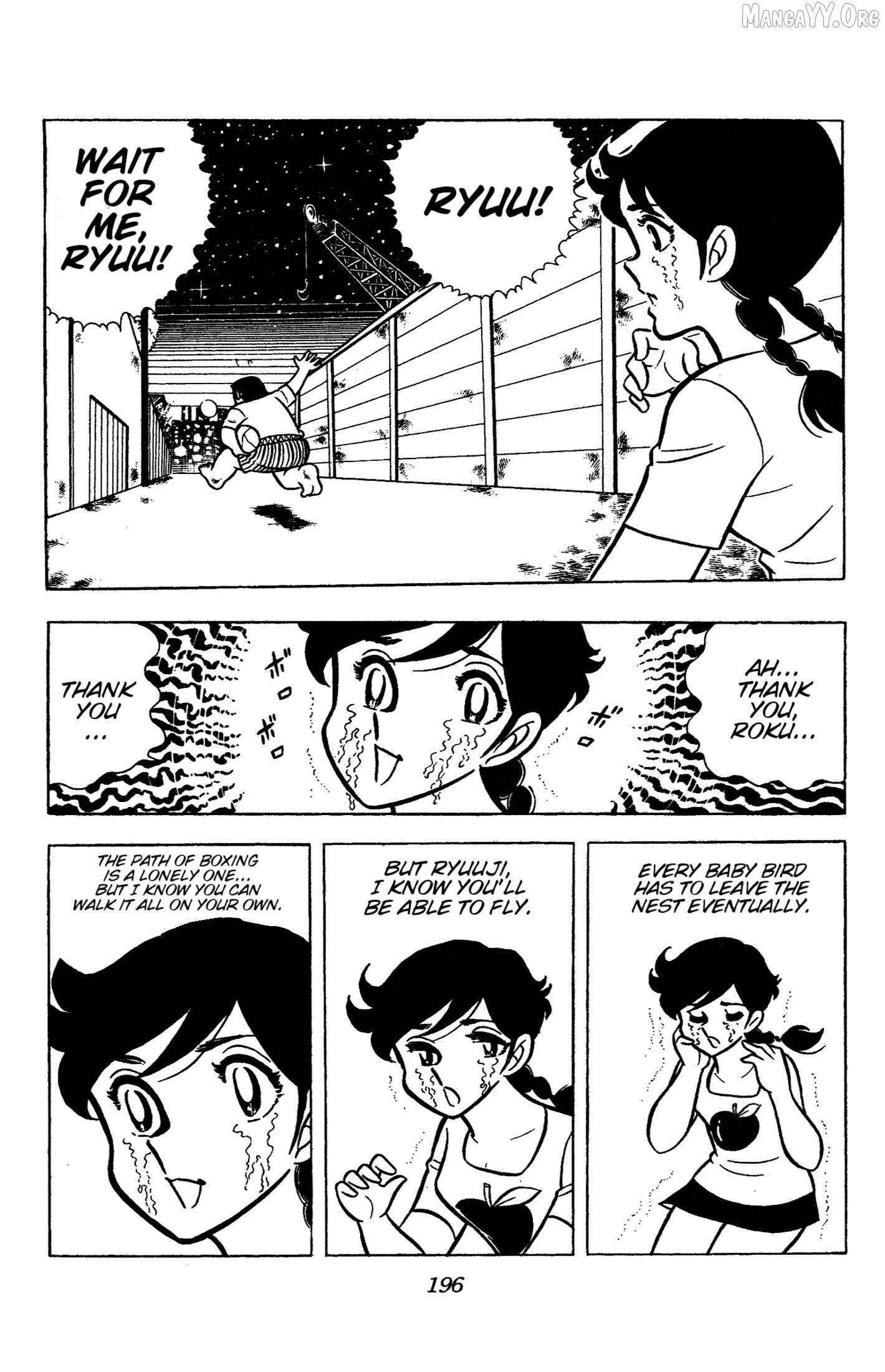 Read Ring ni Kakero Manga Online