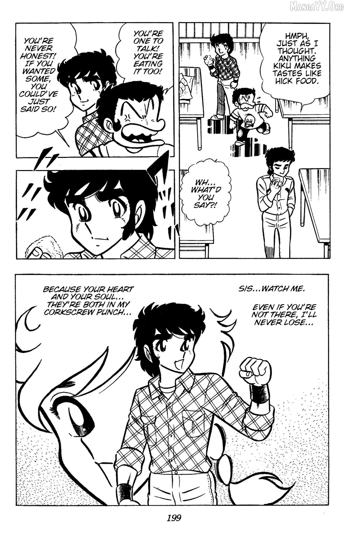 Read Ring ni Kakero Manga Online