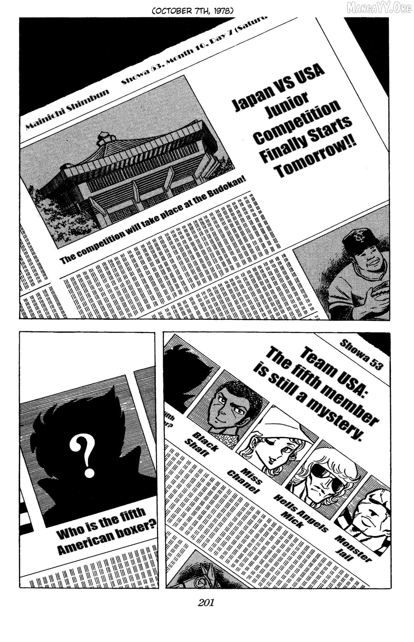 Read Ring ni Kakero Manga Online