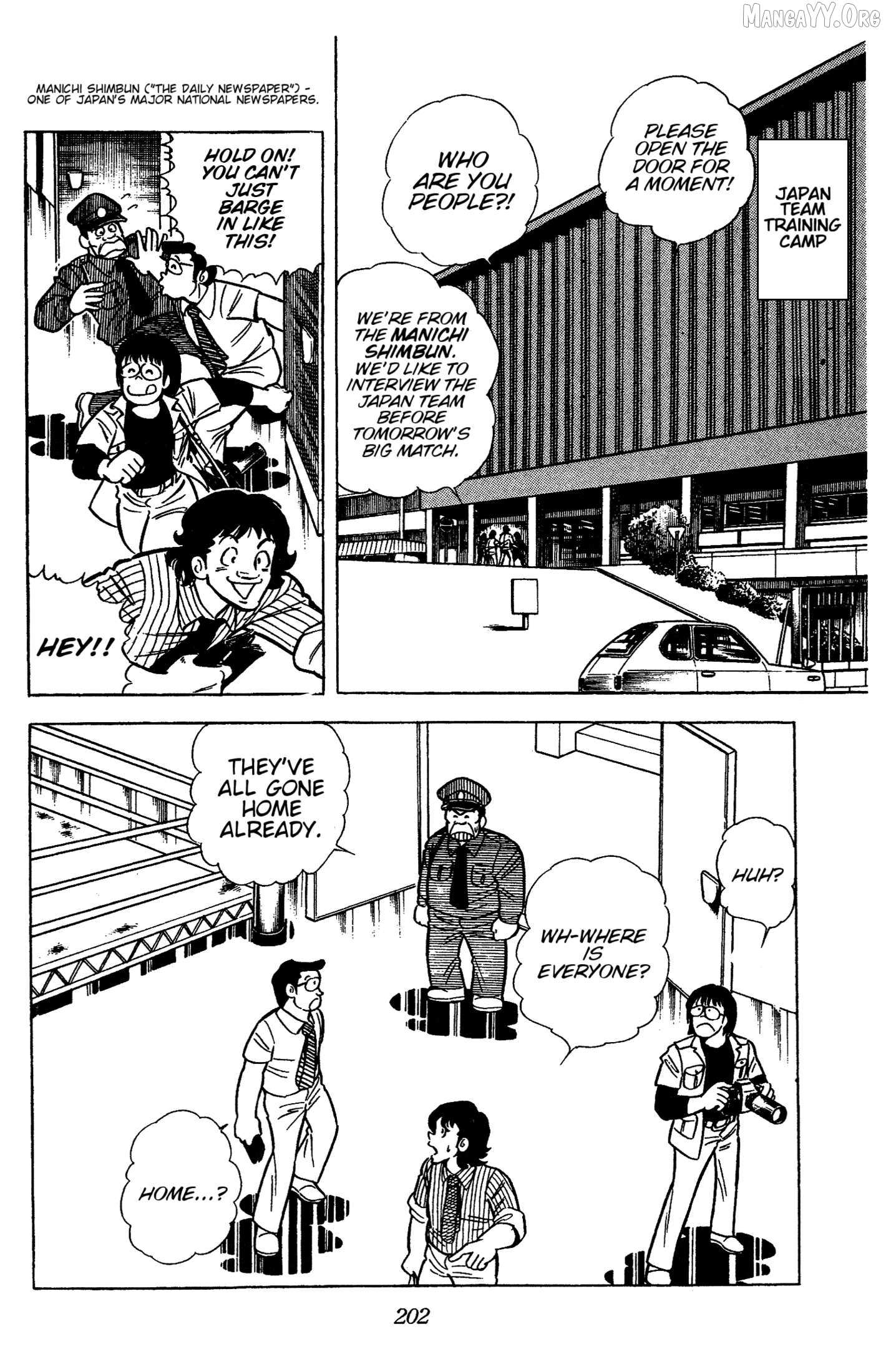 Read Ring ni Kakero Manga Online