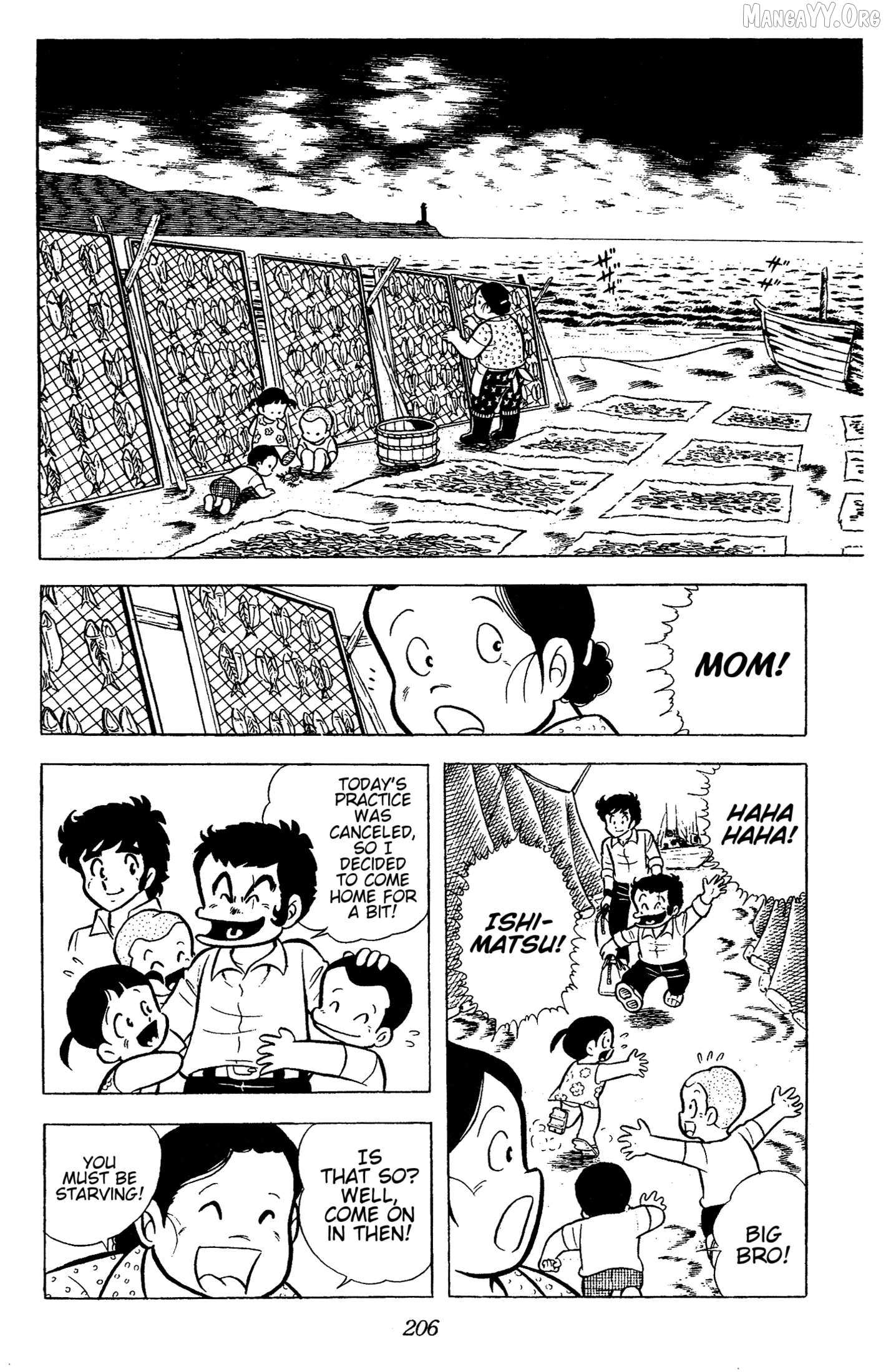 Read Ring ni Kakero Manga Online