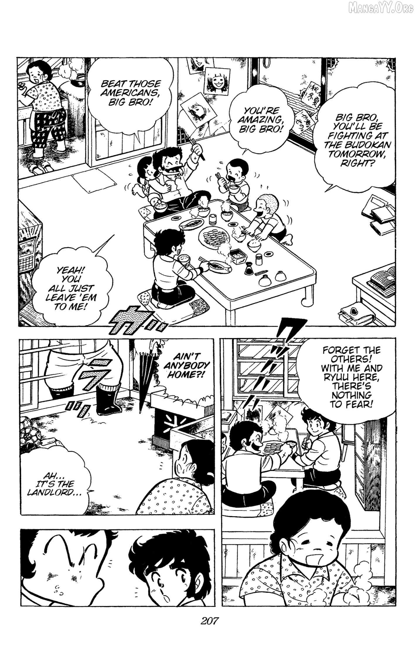 Read Ring ni Kakero Manga Online