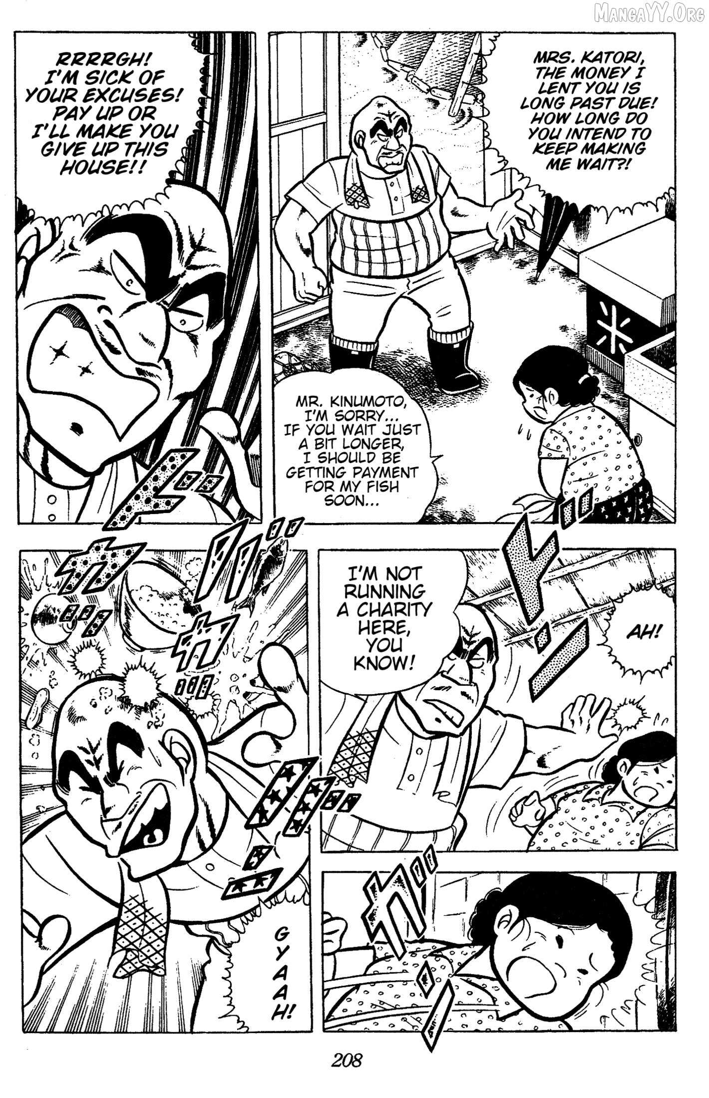 Read Ring ni Kakero Manga Online