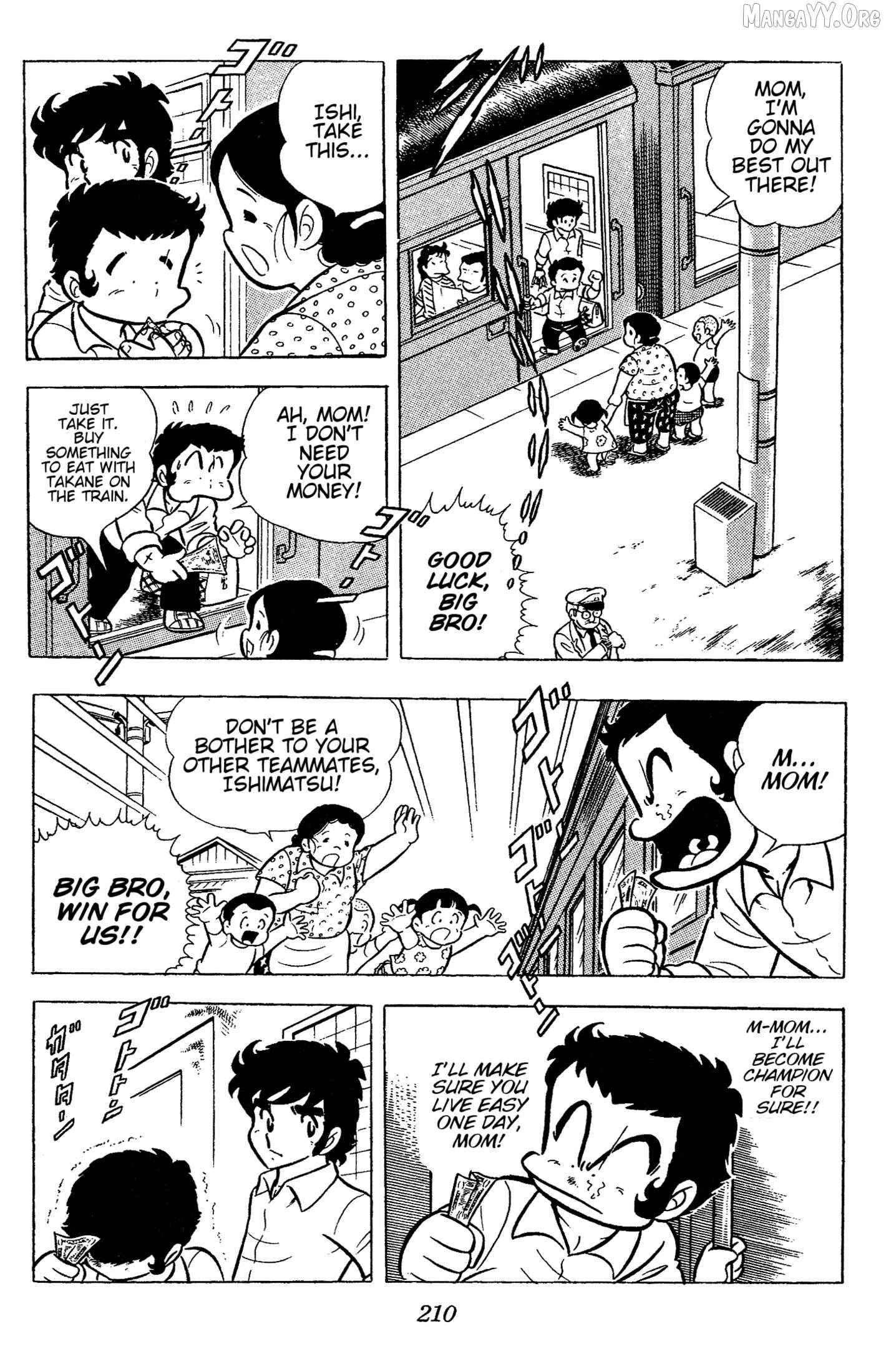 Read Ring ni Kakero Manga Online