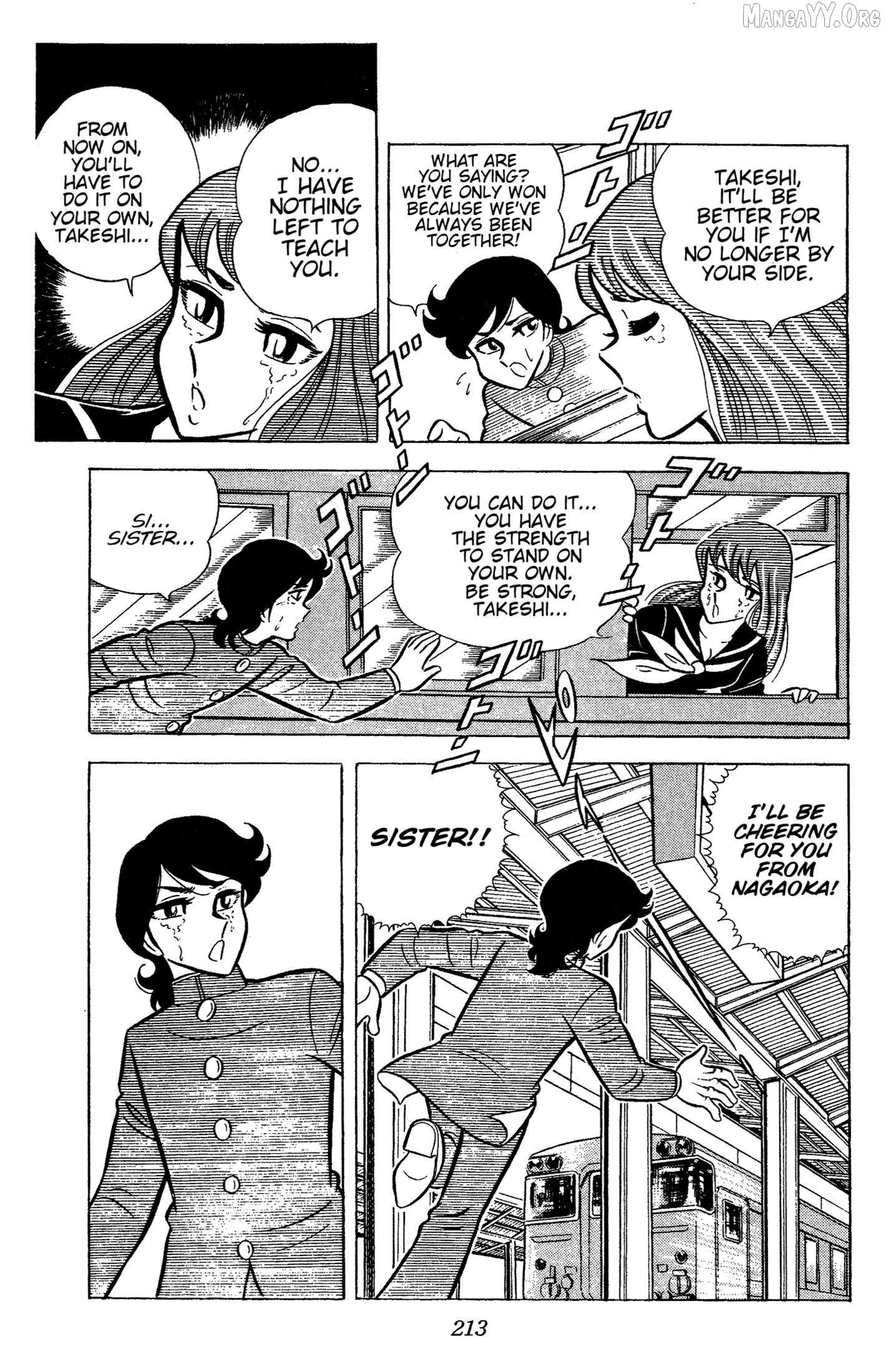 Read Ring ni Kakero Manga Online