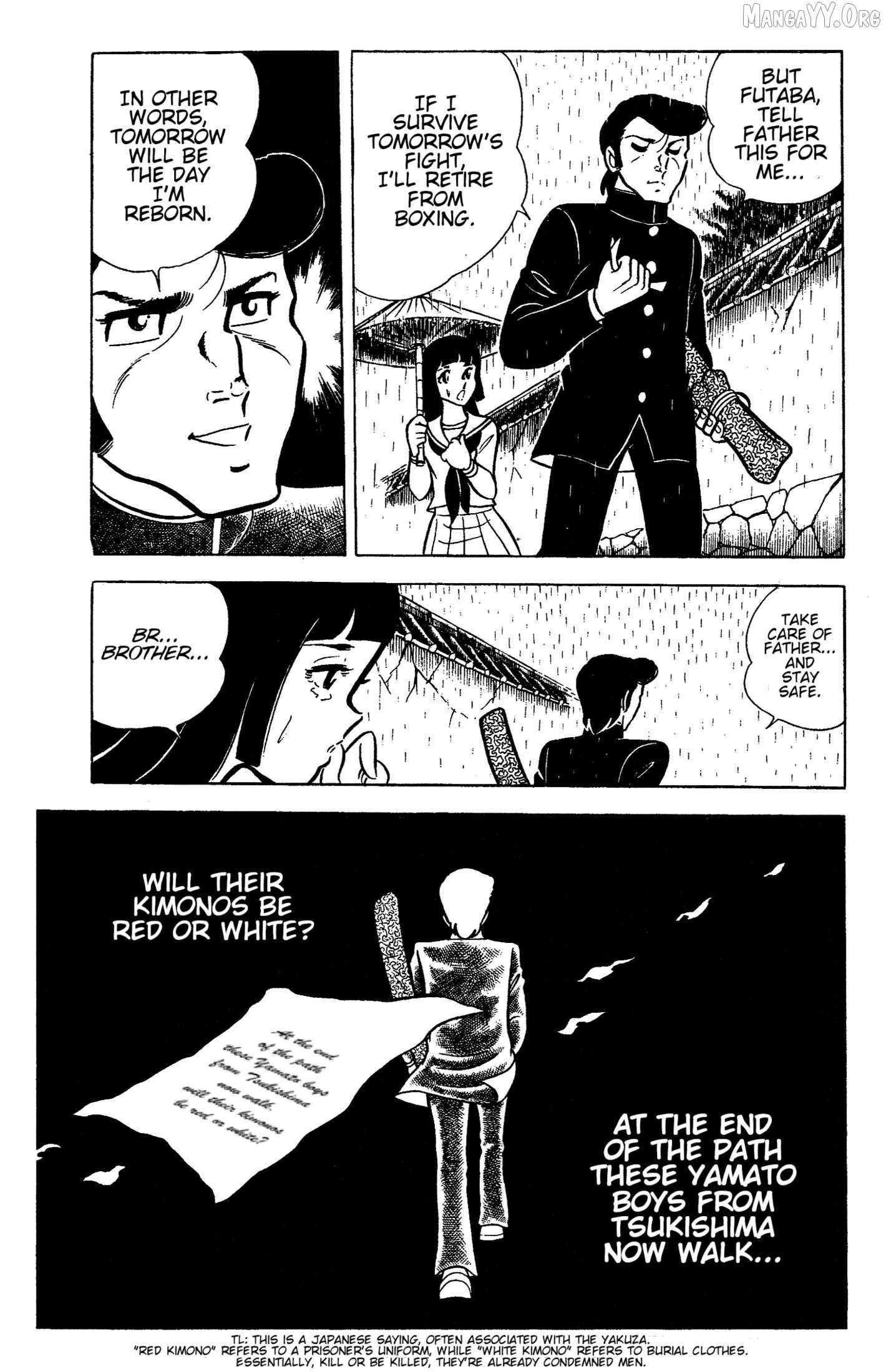 Read Ring ni Kakero Manga Online