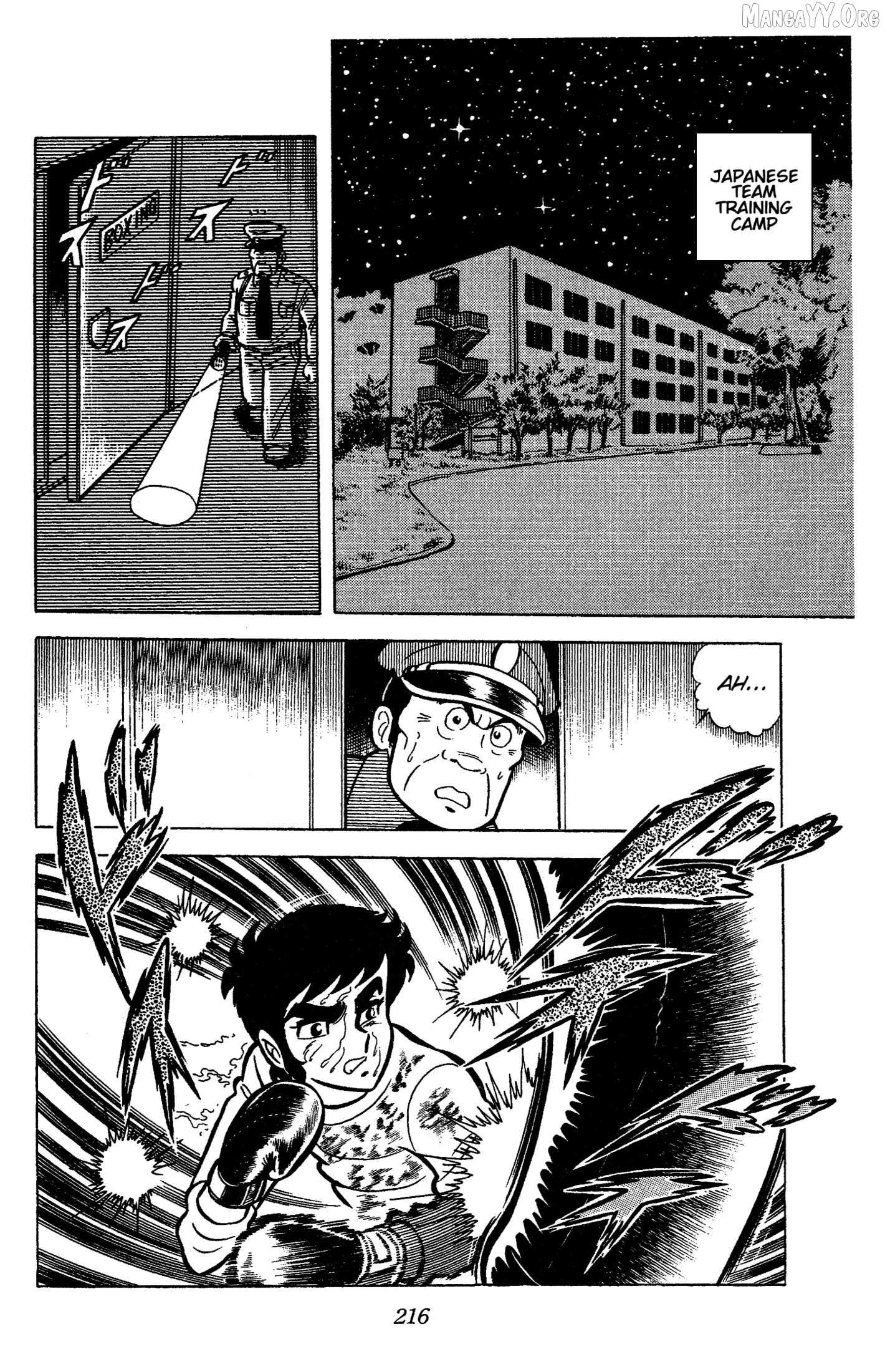 Read Ring ni Kakero Manga Online