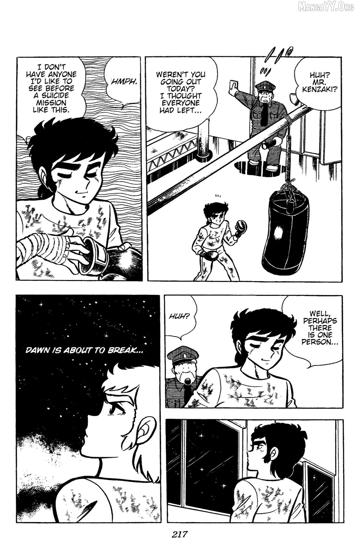 Read Ring ni Kakero Manga Online