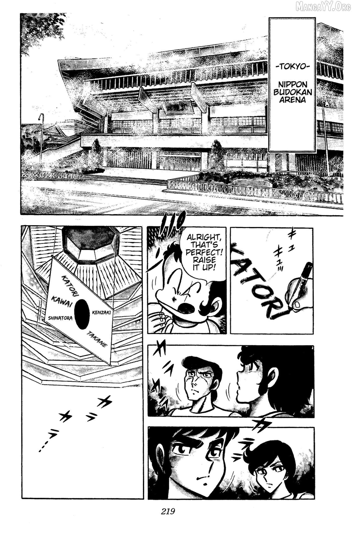 Read Ring ni Kakero Manga Online