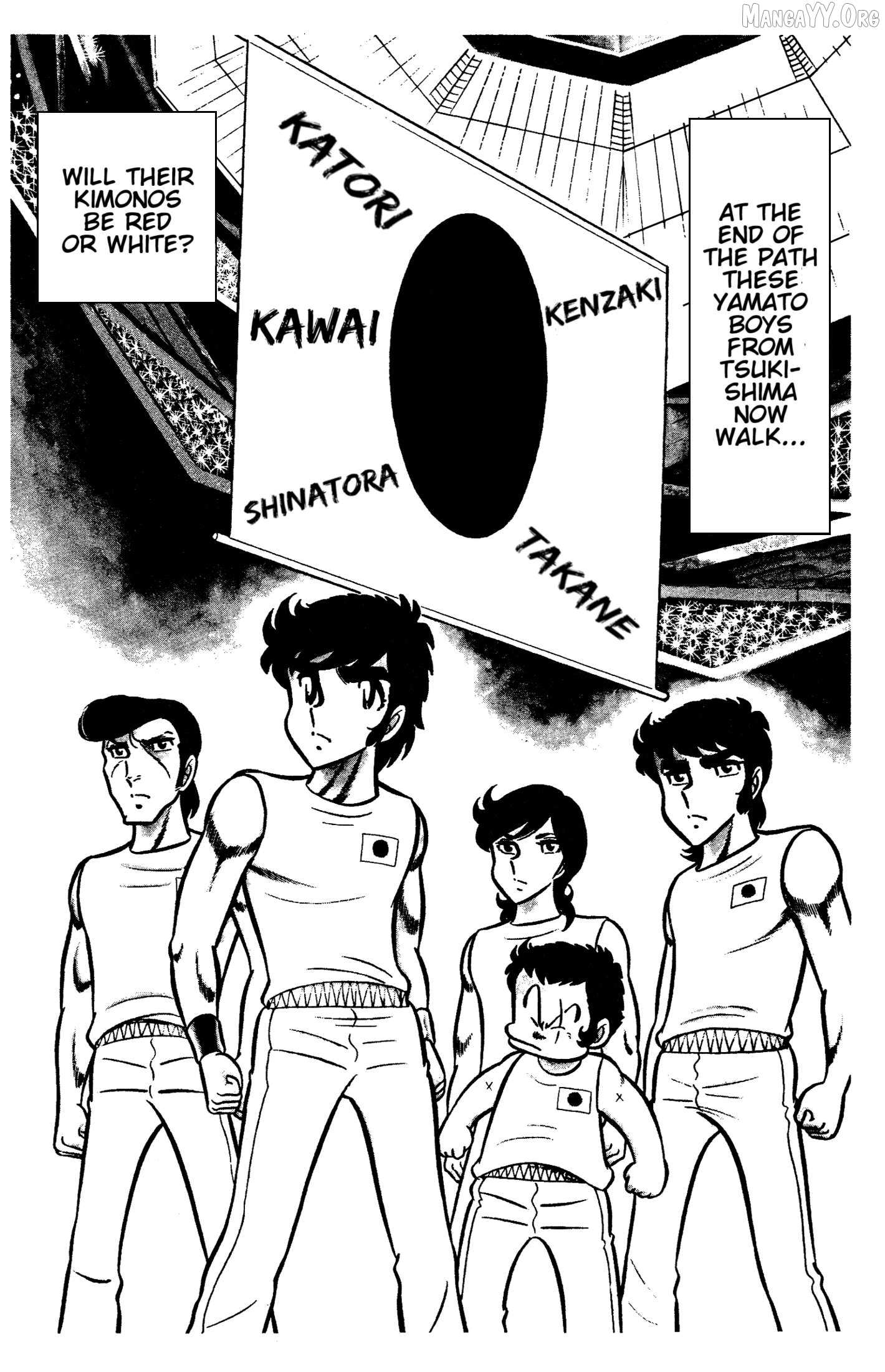 Read Ring ni Kakero Manga Online