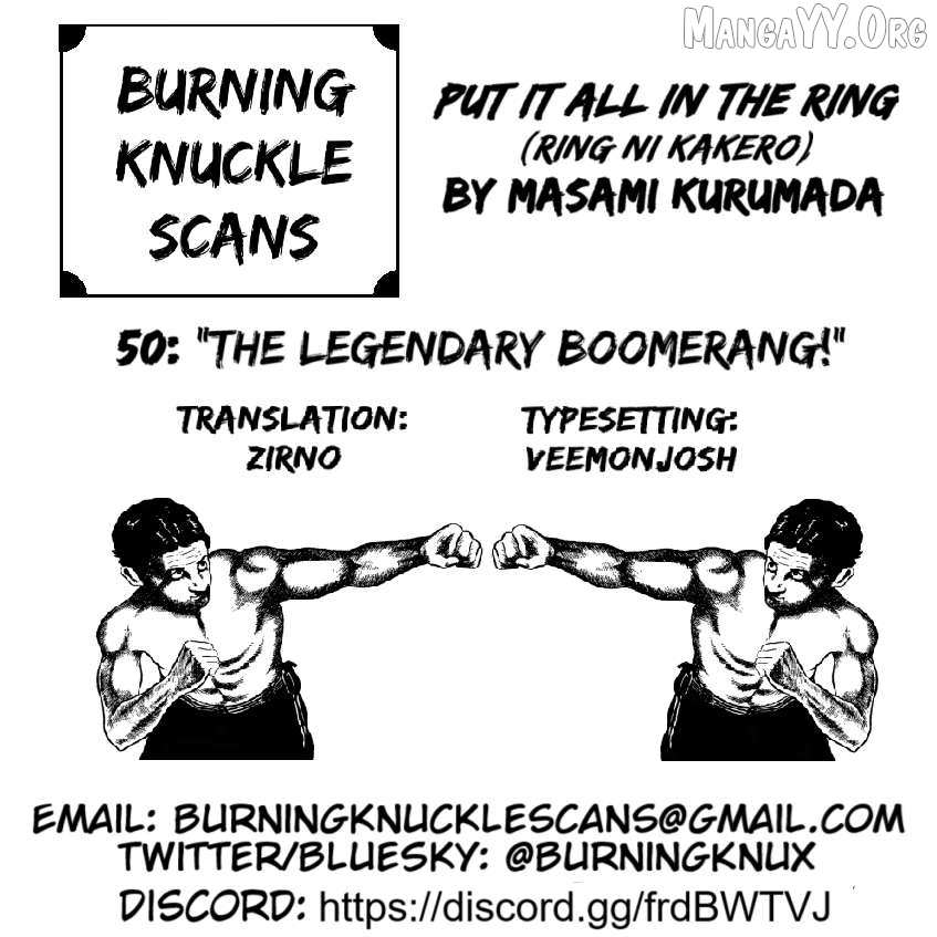 Read Ring ni Kakero Manga Online