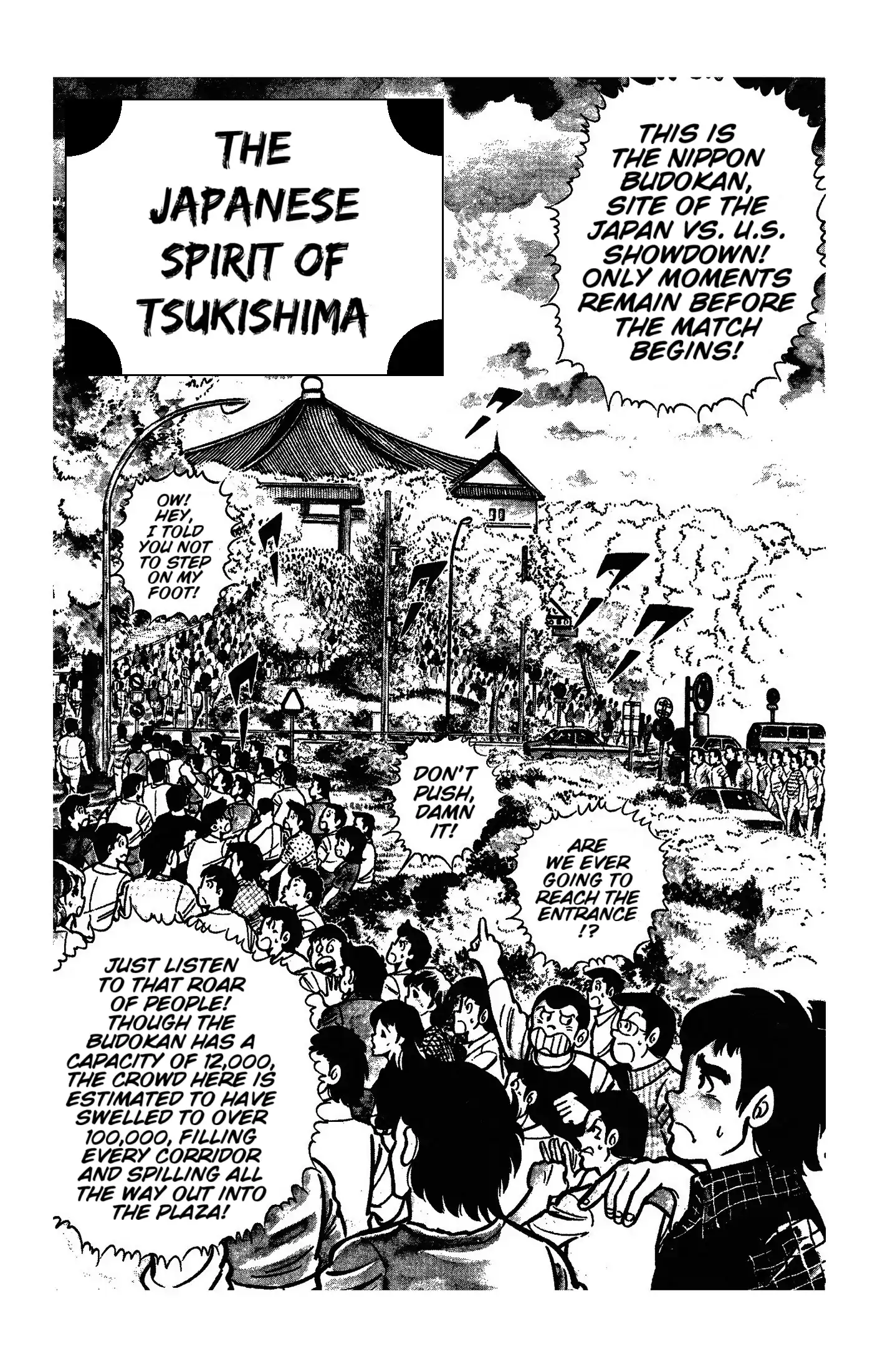 Read Ring ni Kakero Manga Online