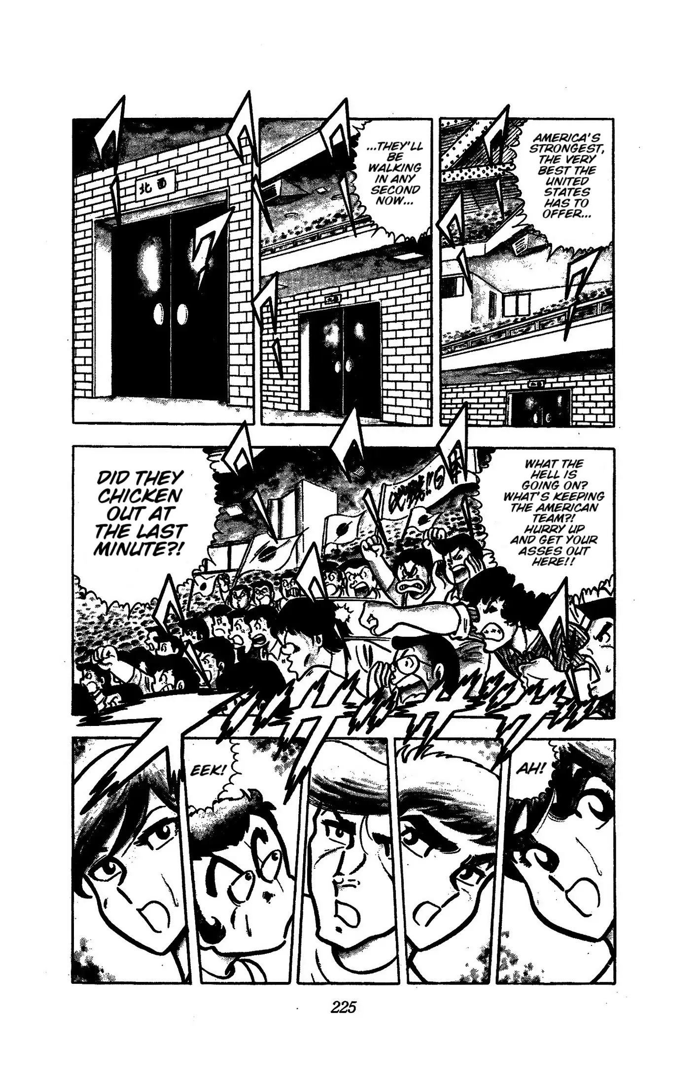 Read Ring ni Kakero Manga Online