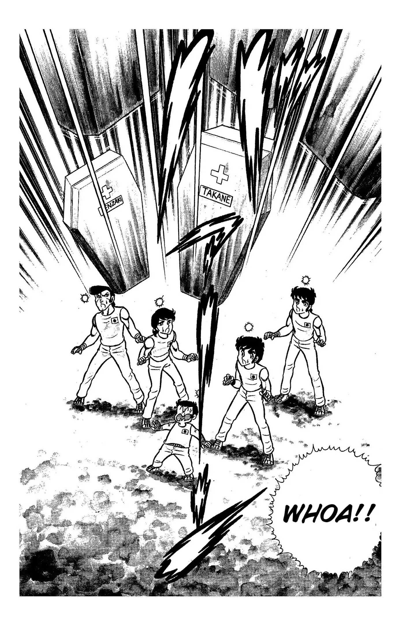 Read Ring ni Kakero Manga Online