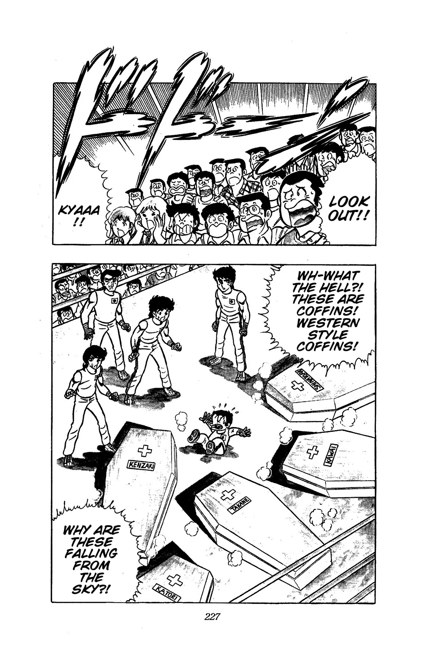 Read Ring ni Kakero Manga Online